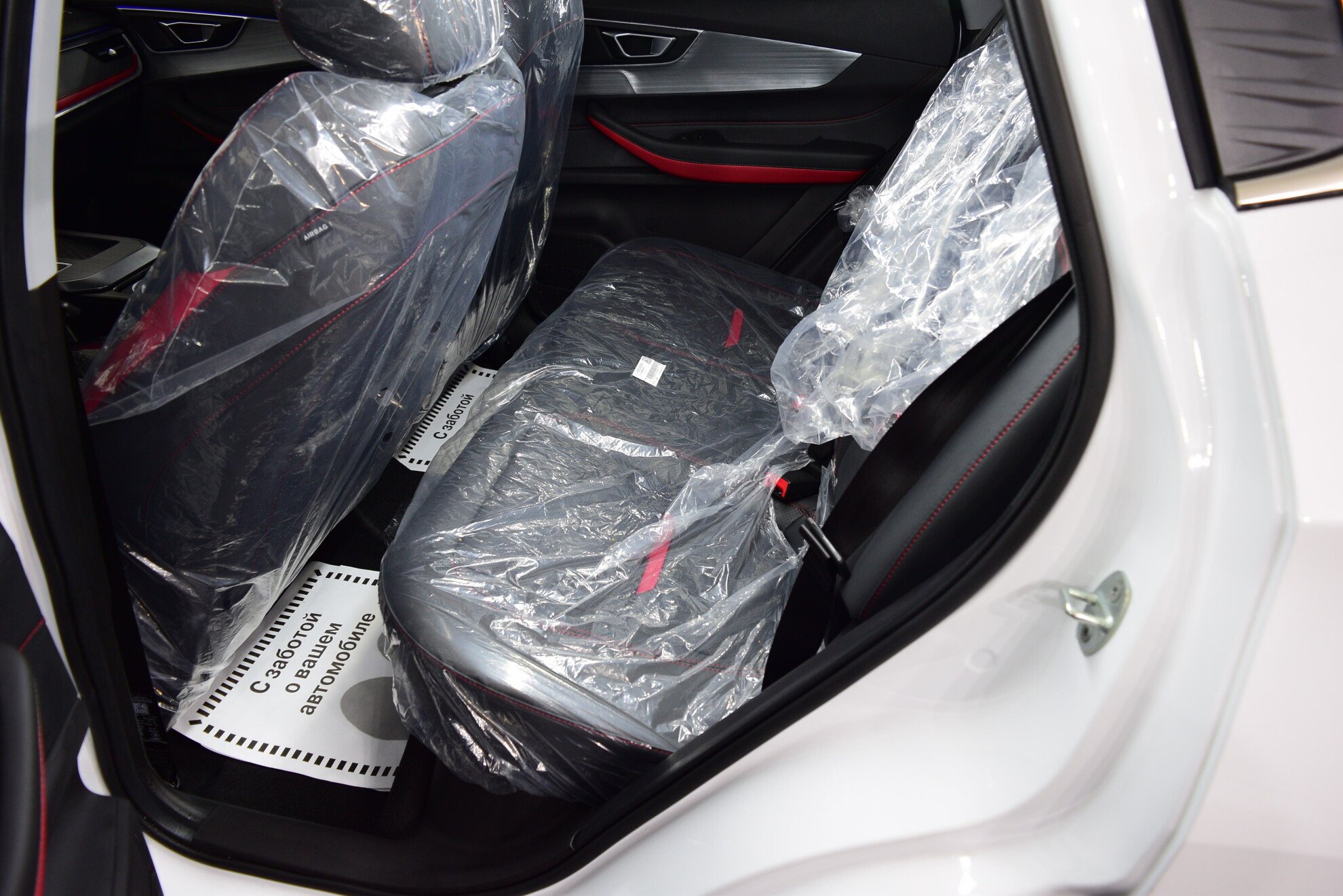 CHERY Tiggo 4 Pro миниатюра 11