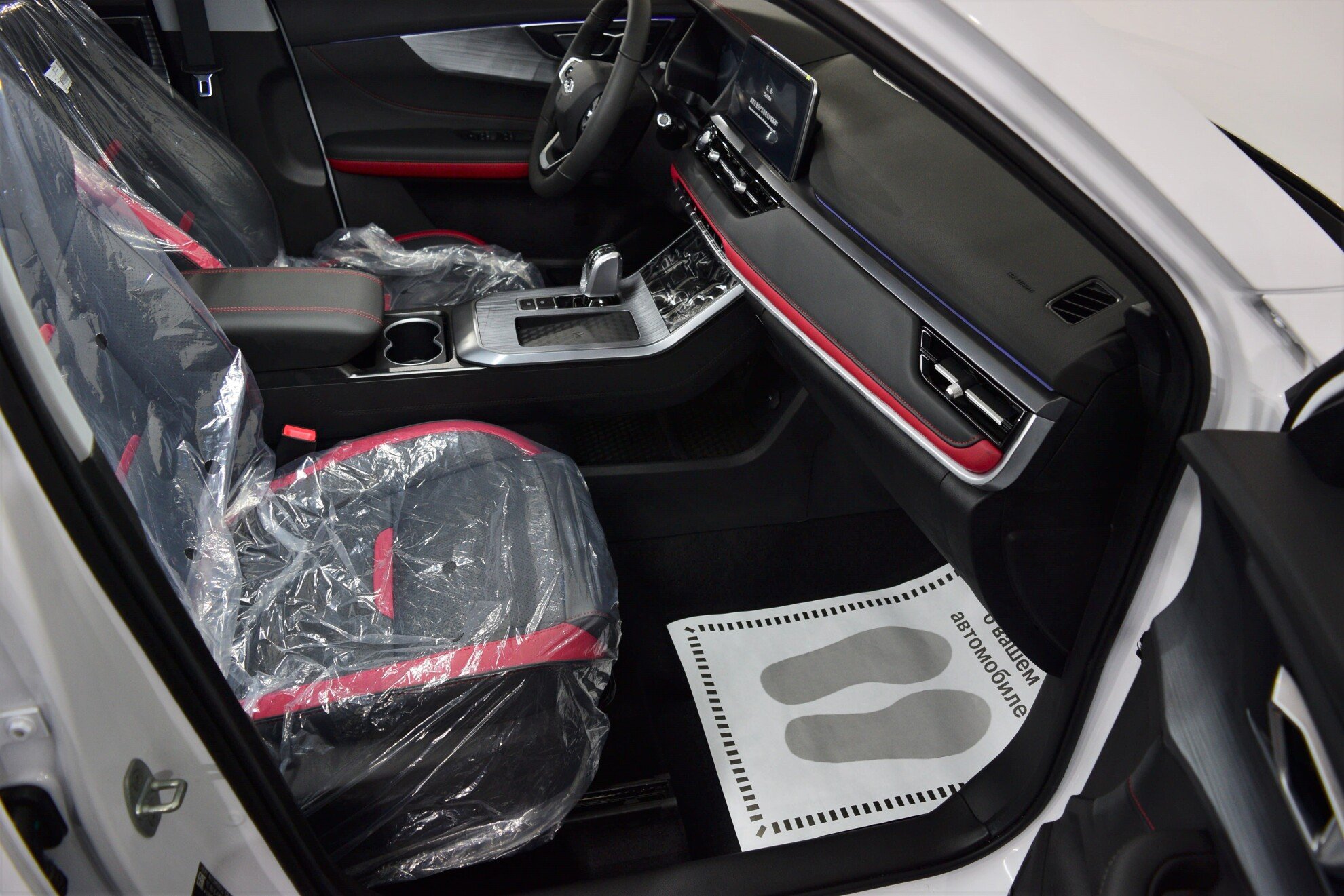 CHERY Tiggo 4 Pro миниатюра 9