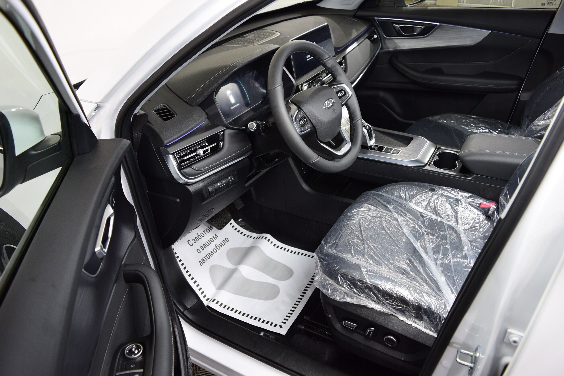 CHERY Tiggo 4 Pro миниатюра 7