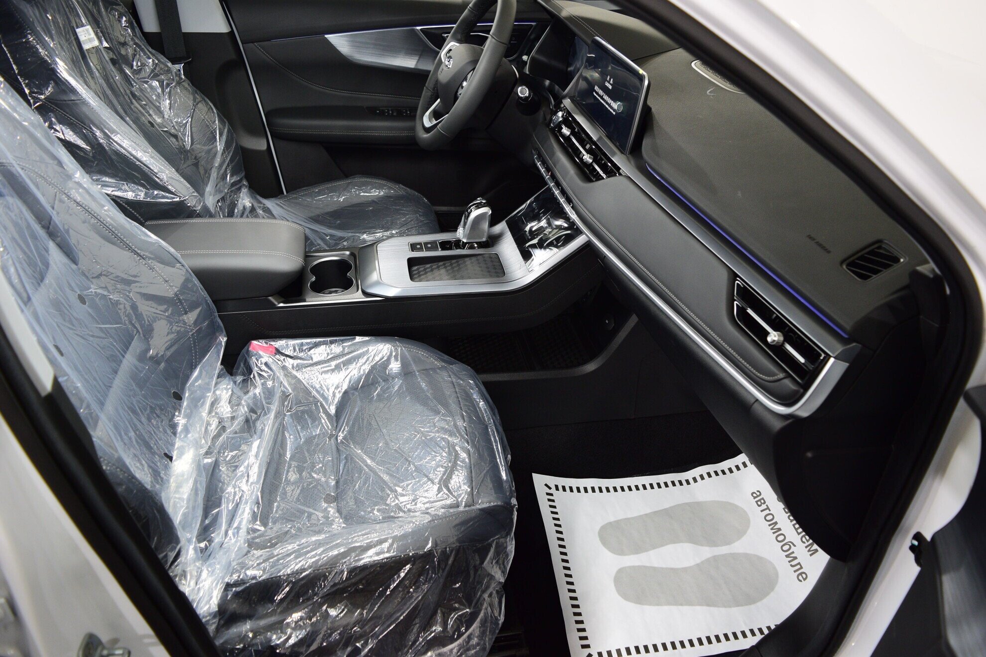 CHERY Tiggo 4 Pro миниатюра 9