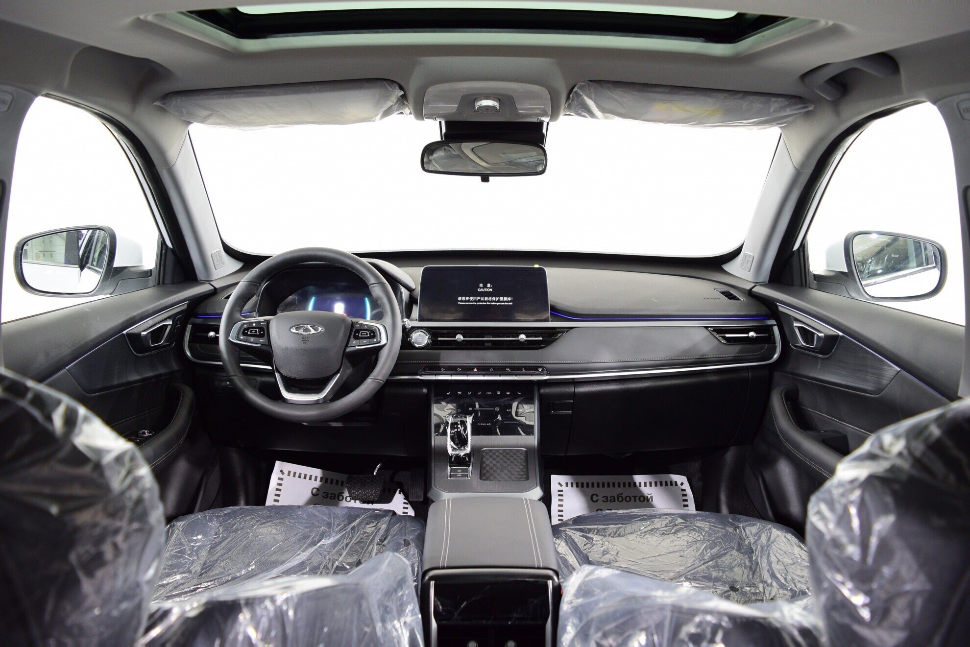CHERY Tiggo 4 Pro миниатюра 8