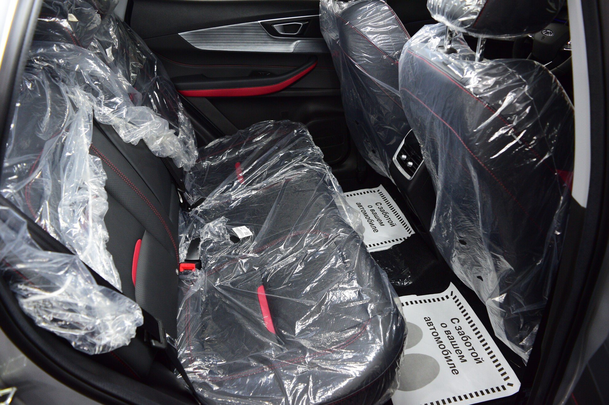 CHERY Tiggo 4 Pro миниатюра 10