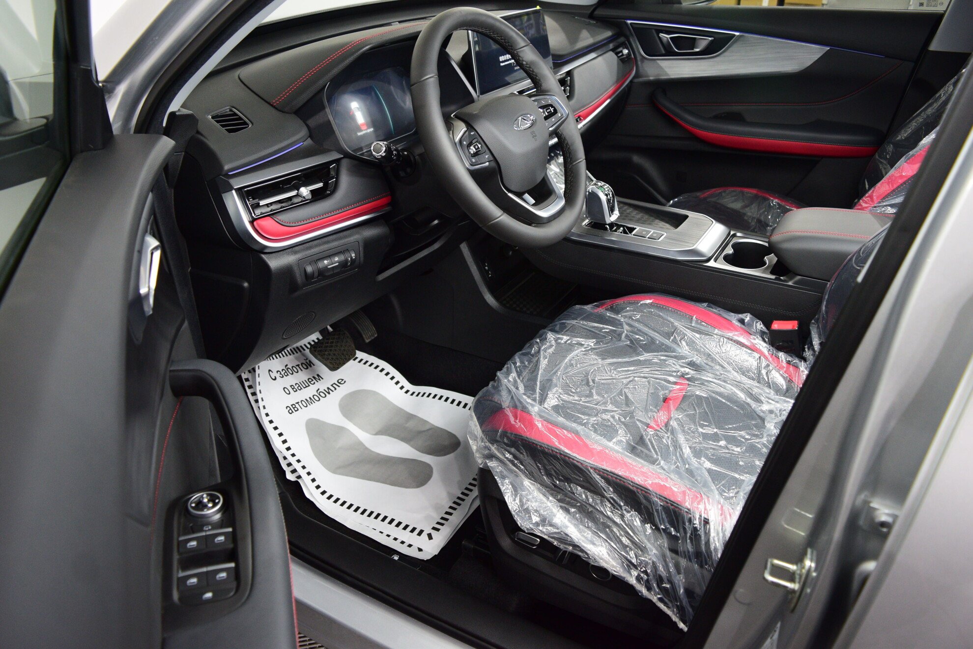 CHERY Tiggo 4 Pro миниатюра 7