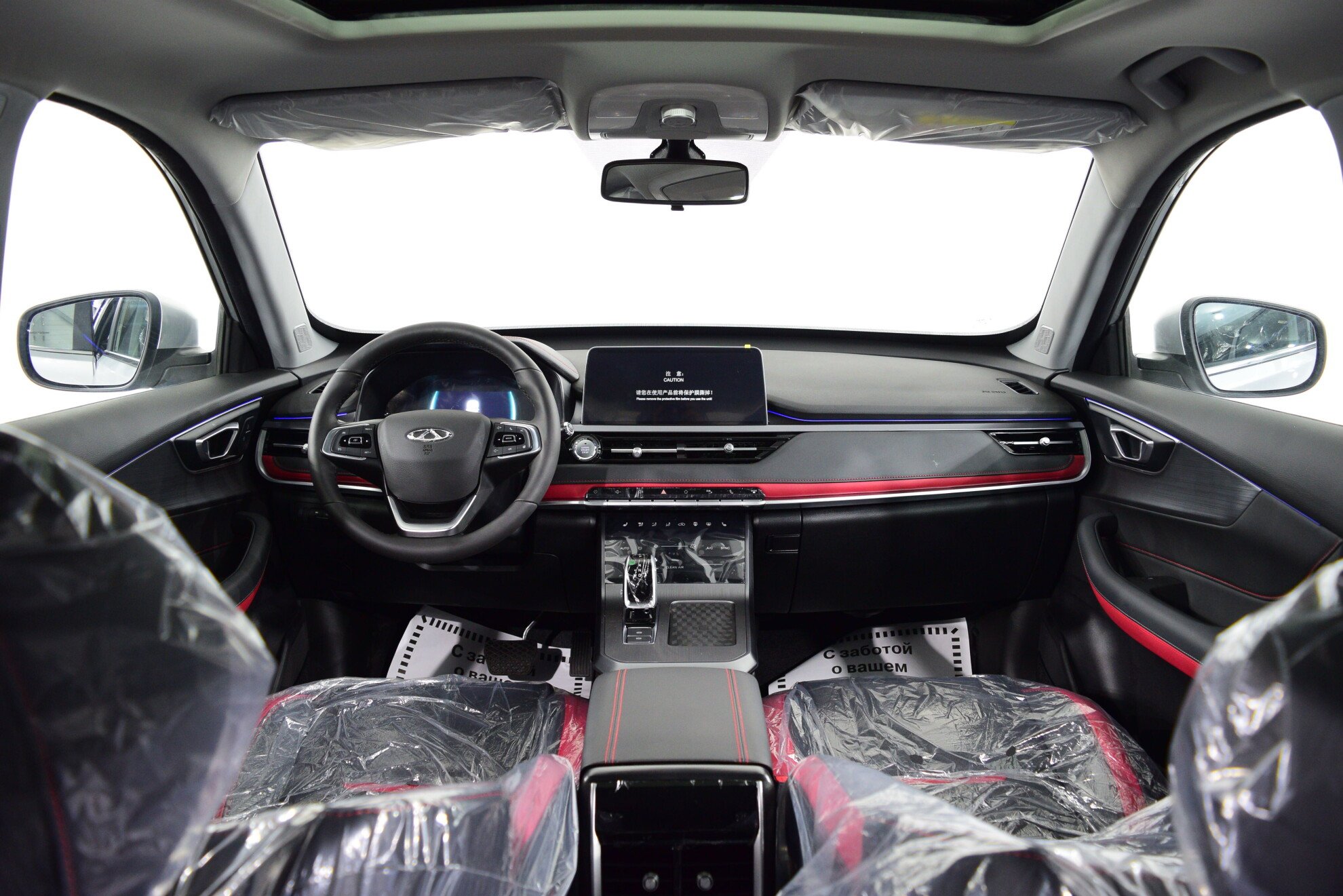 CHERY Tiggo 4 Pro миниатюра 8