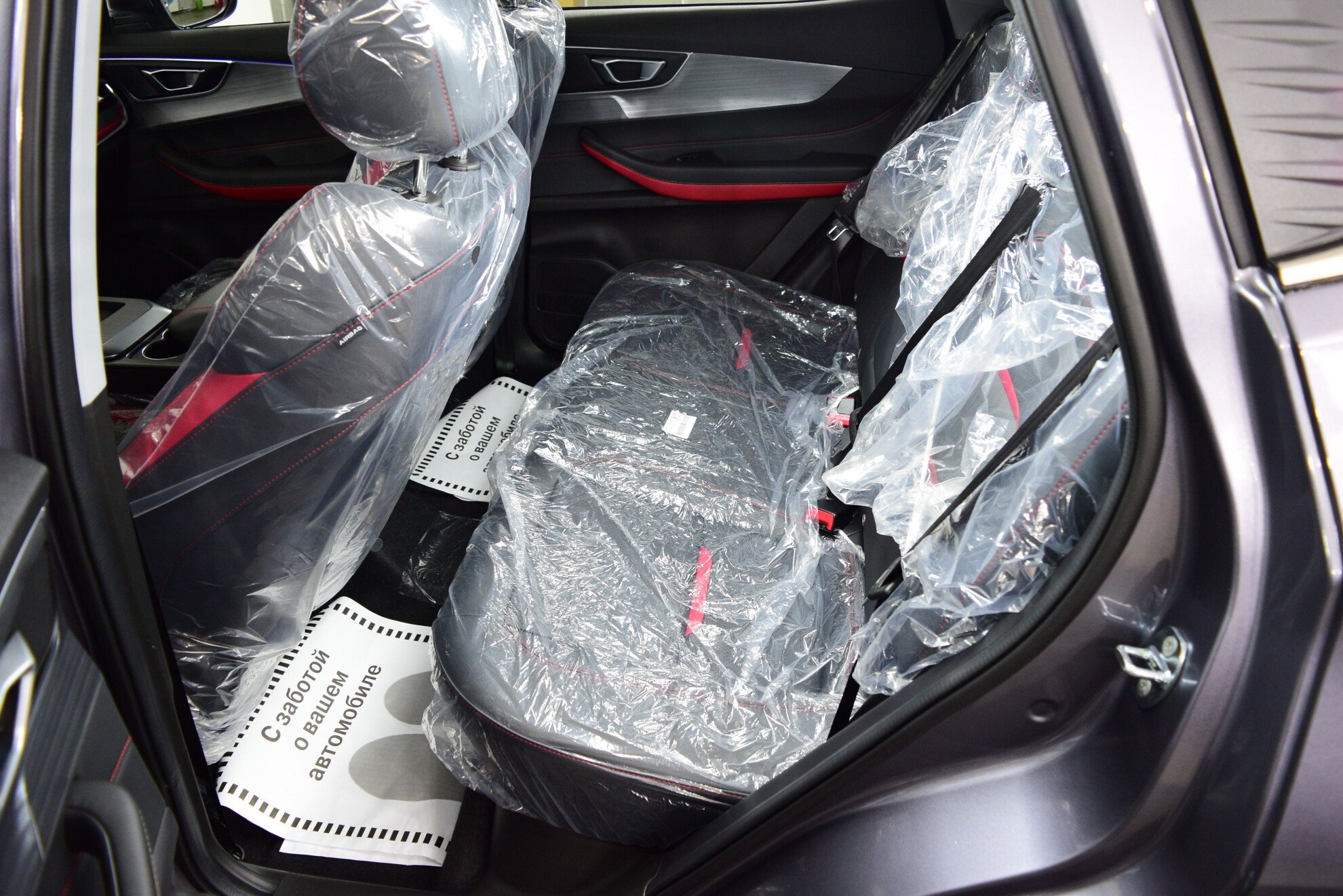 CHERY Tiggo 4 Pro миниатюра 11