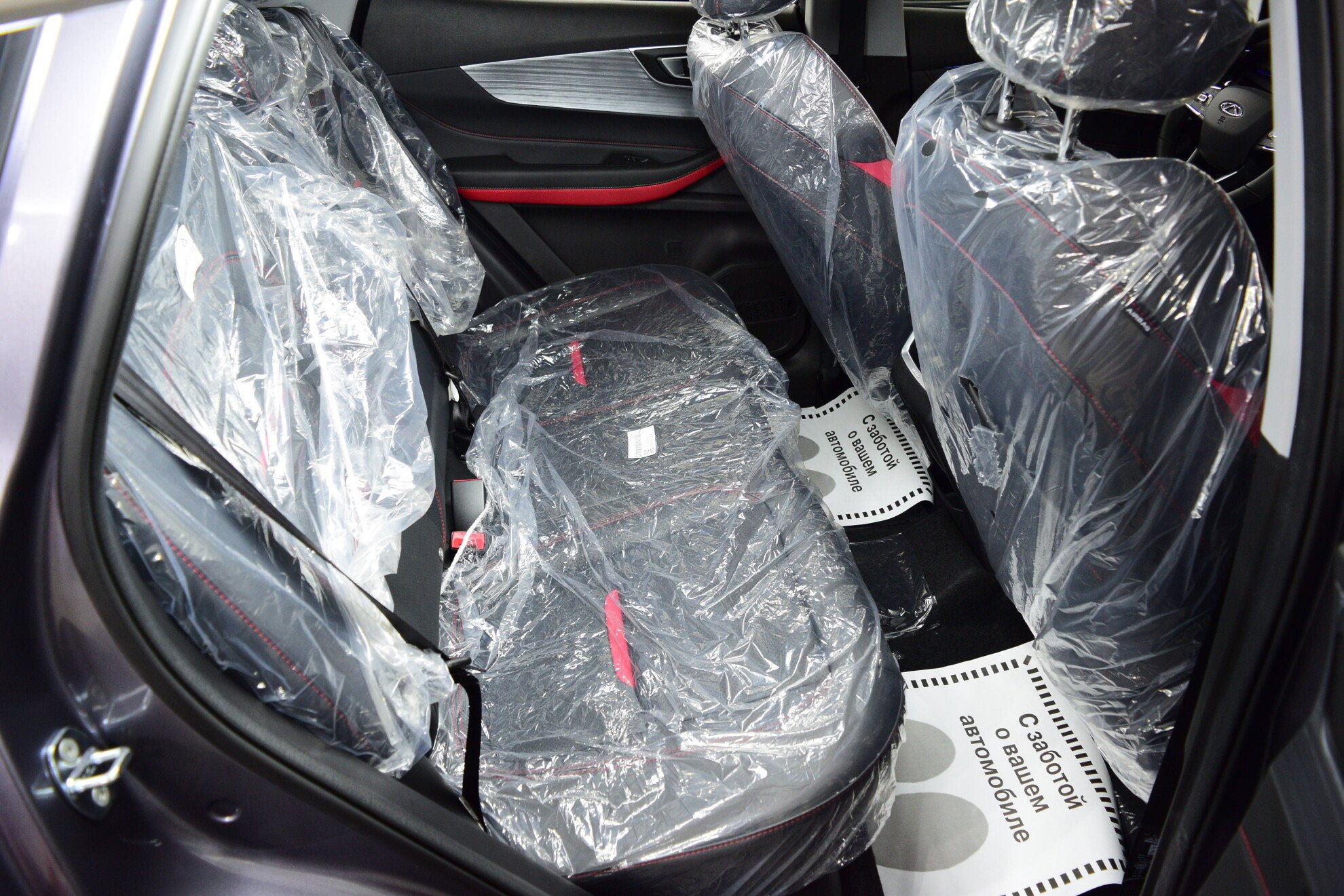 CHERY Tiggo 4 Pro миниатюра 10