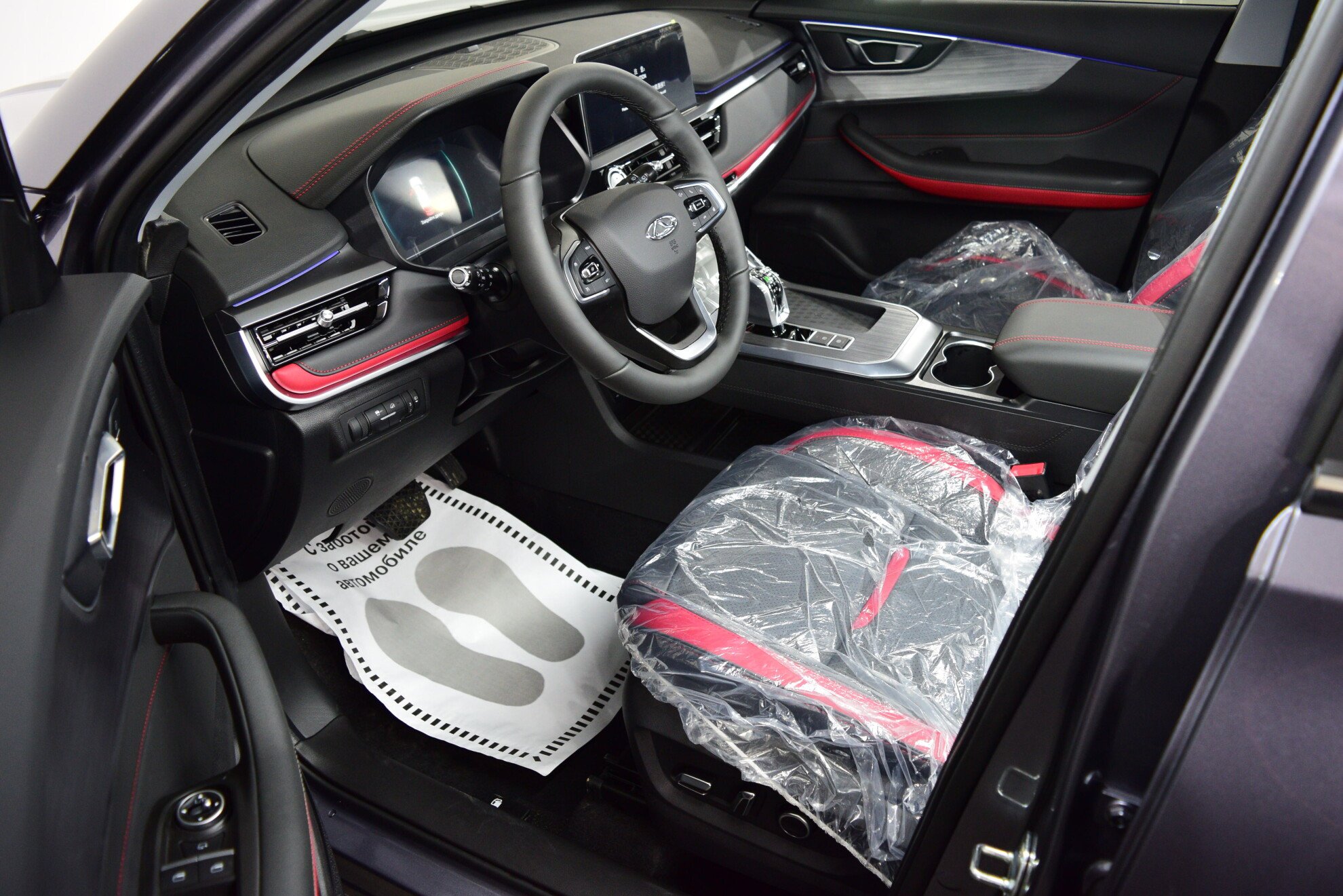 CHERY Tiggo 4 Pro миниатюра 7