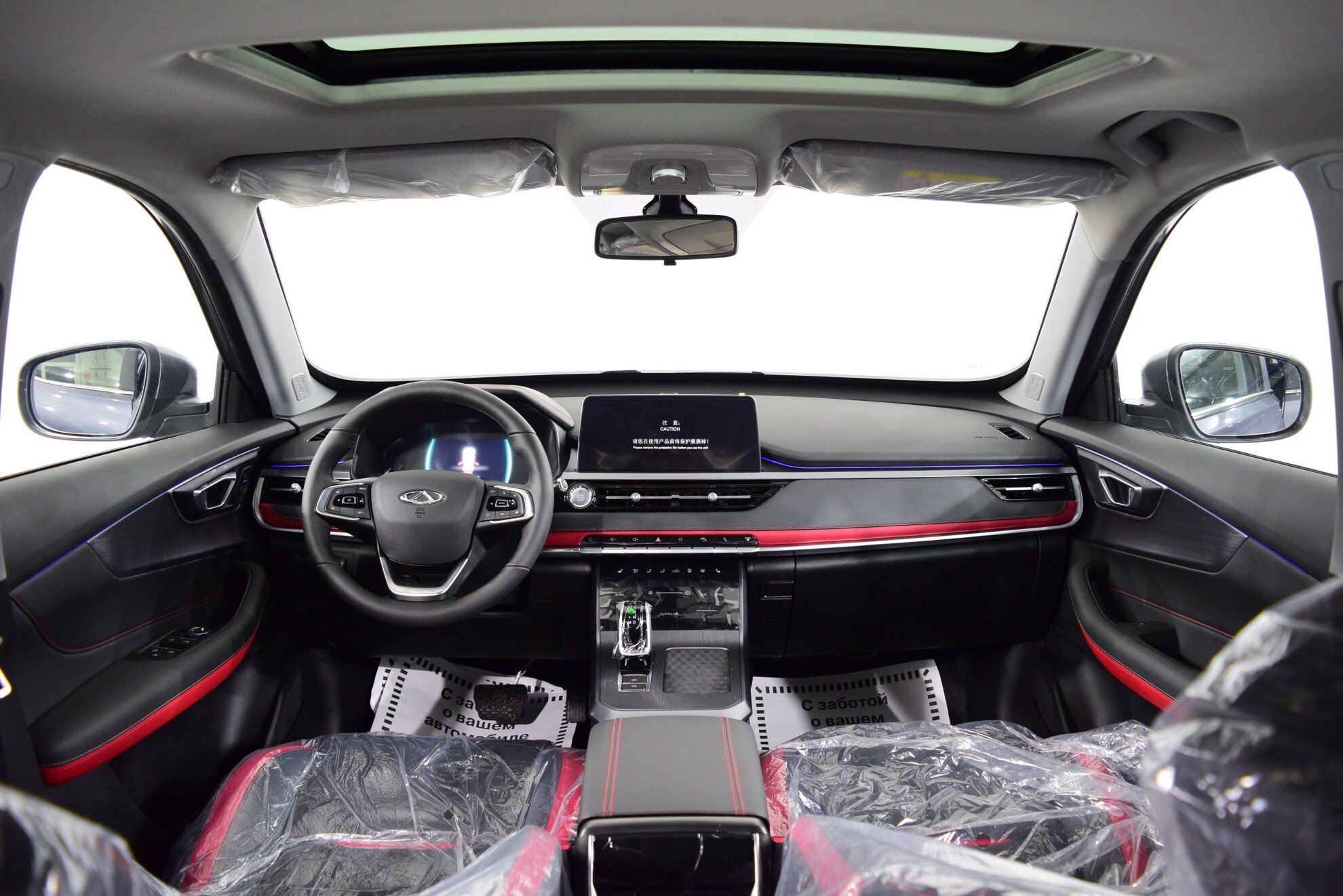 CHERY Tiggo 4 Pro миниатюра 8