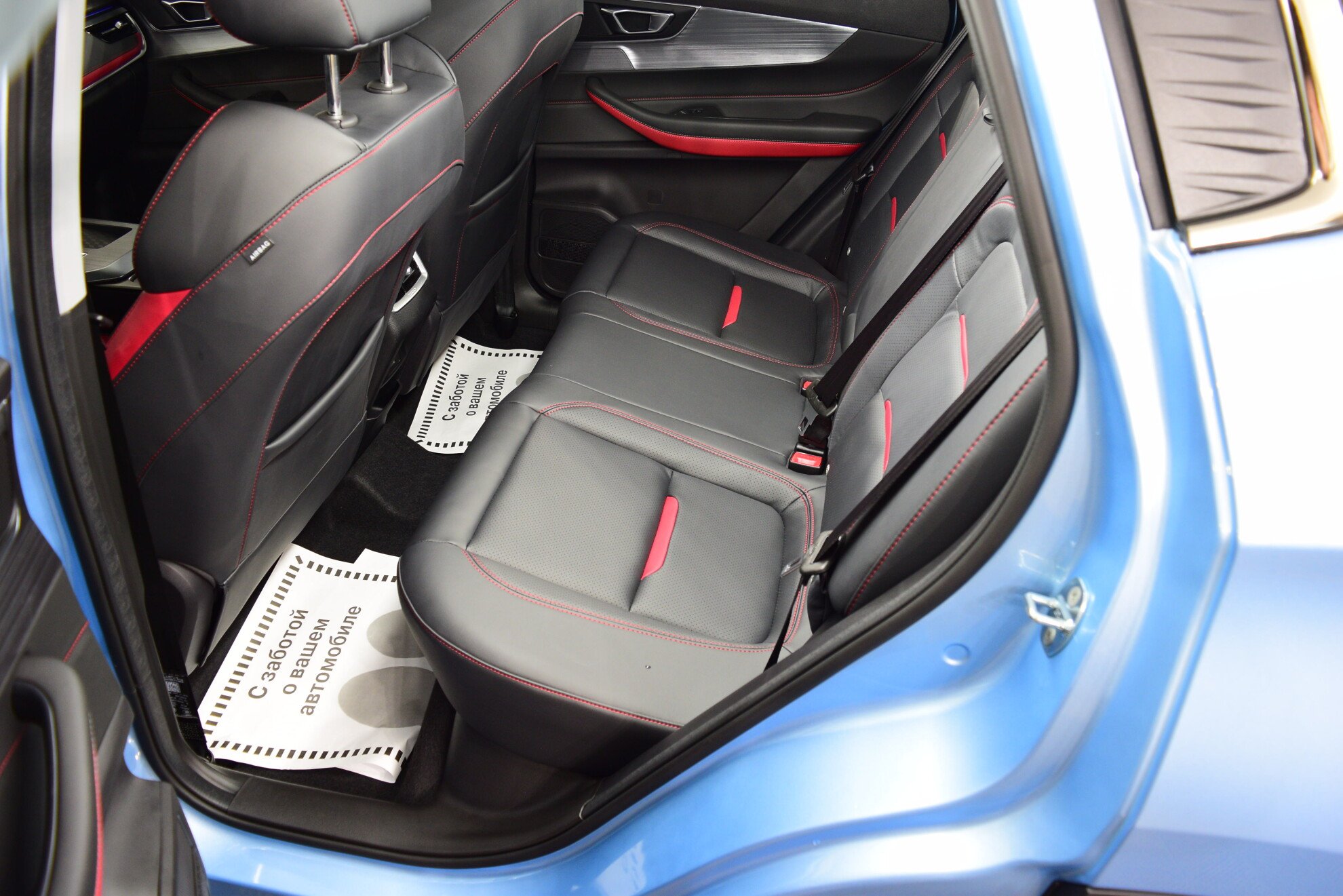 CHERY Tiggo 4 Pro миниатюра 11