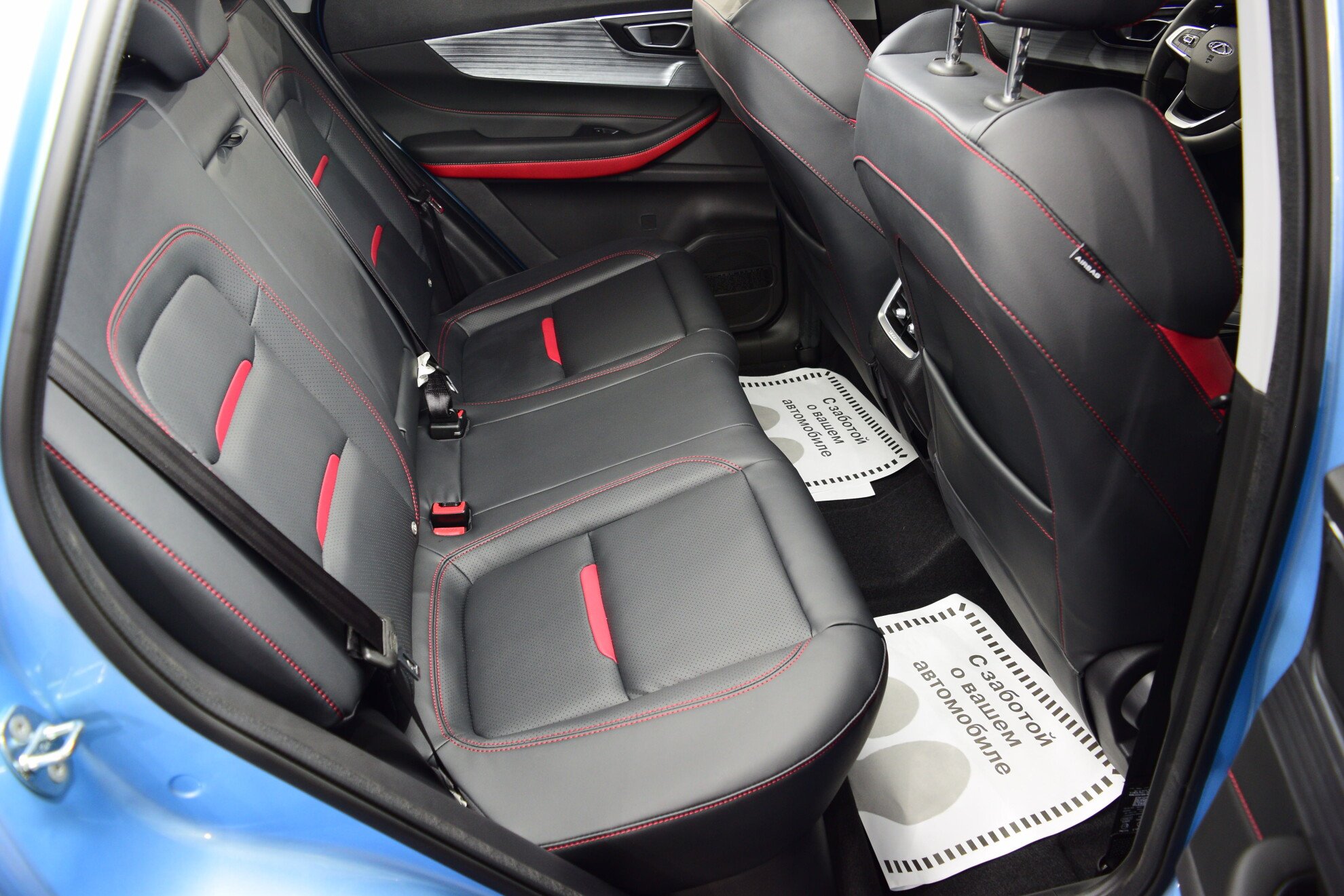 CHERY Tiggo 4 Pro миниатюра 10