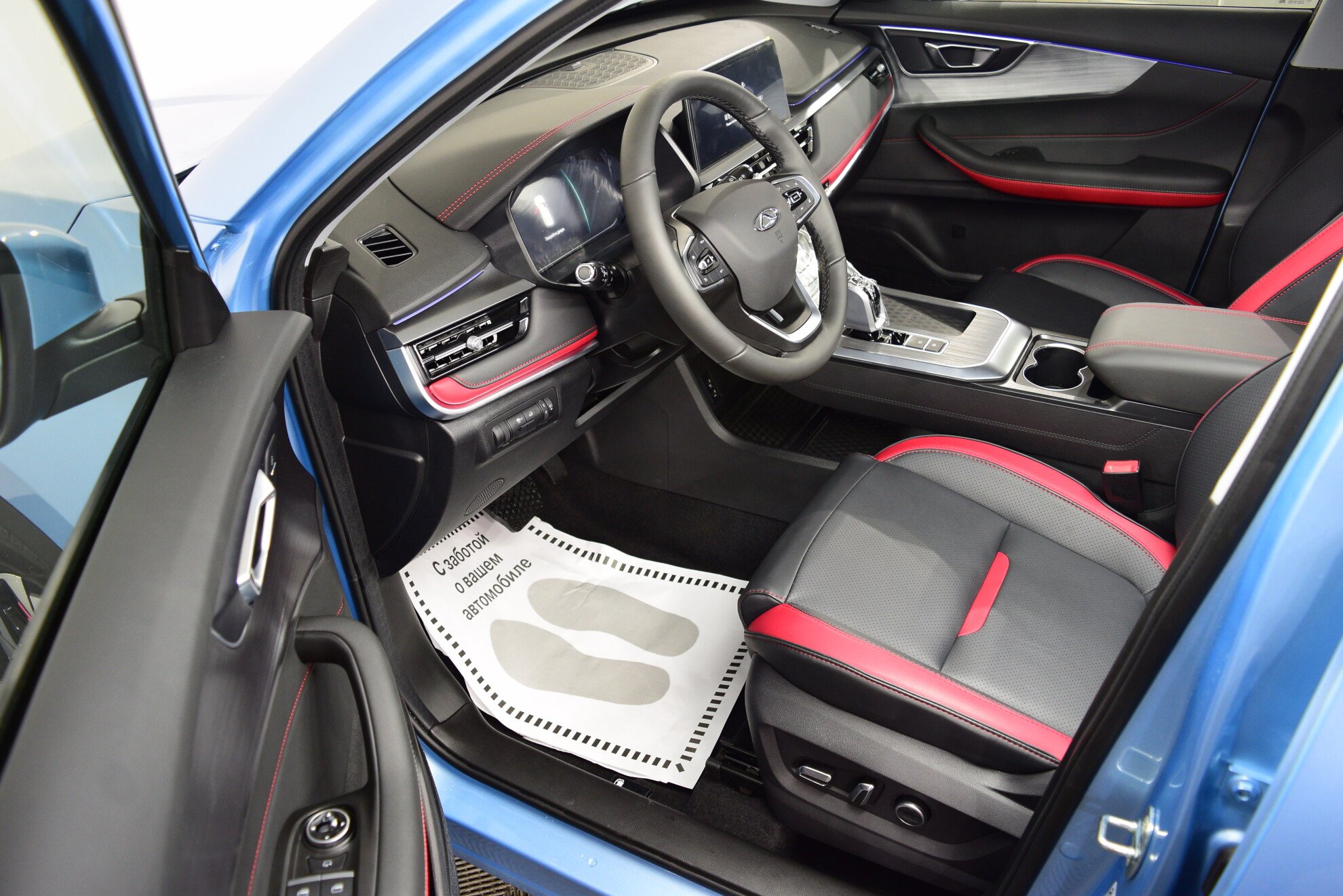 CHERY Tiggo 4 Pro миниатюра 7