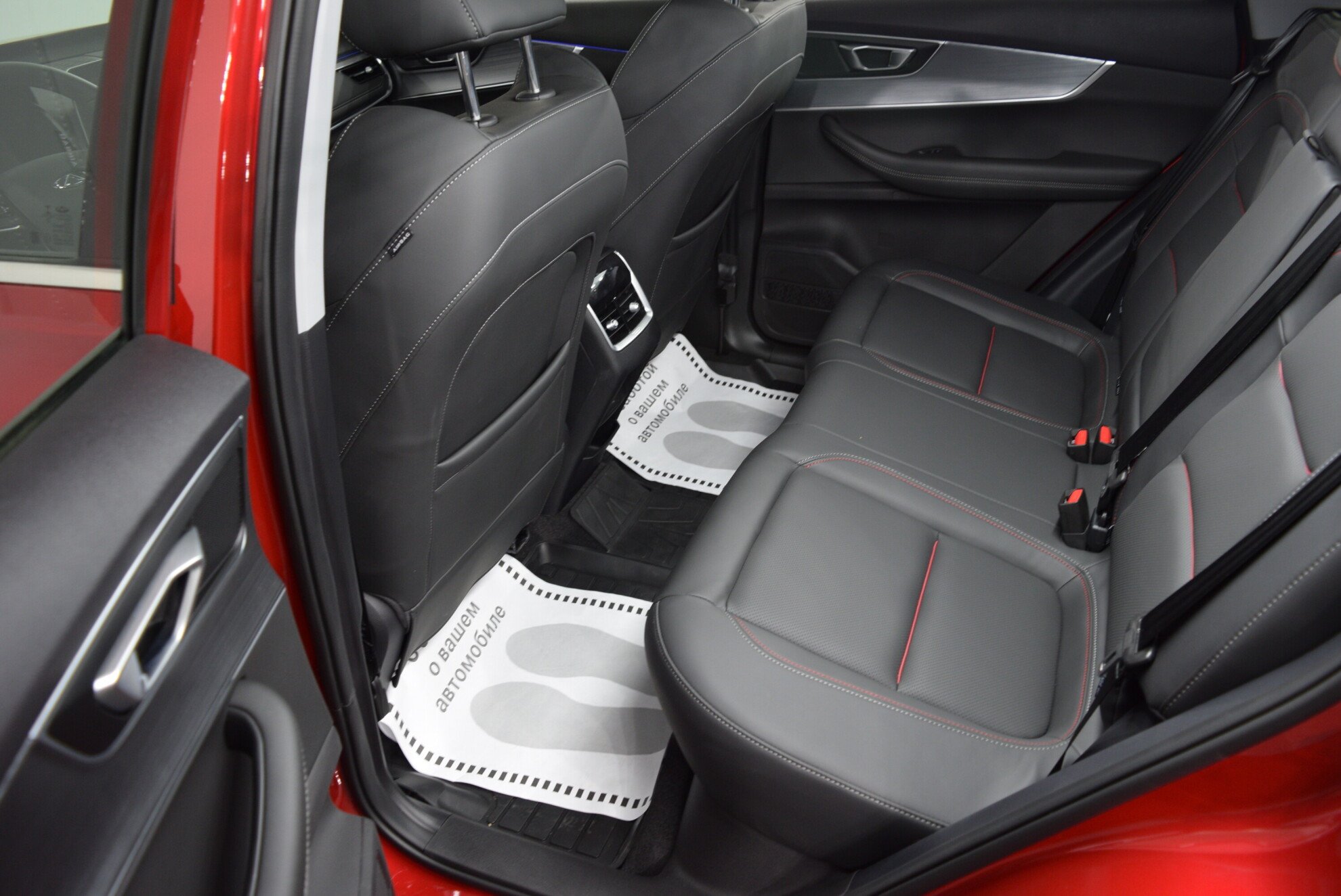 CHERY Tiggo 7 Pro миниатюра 11