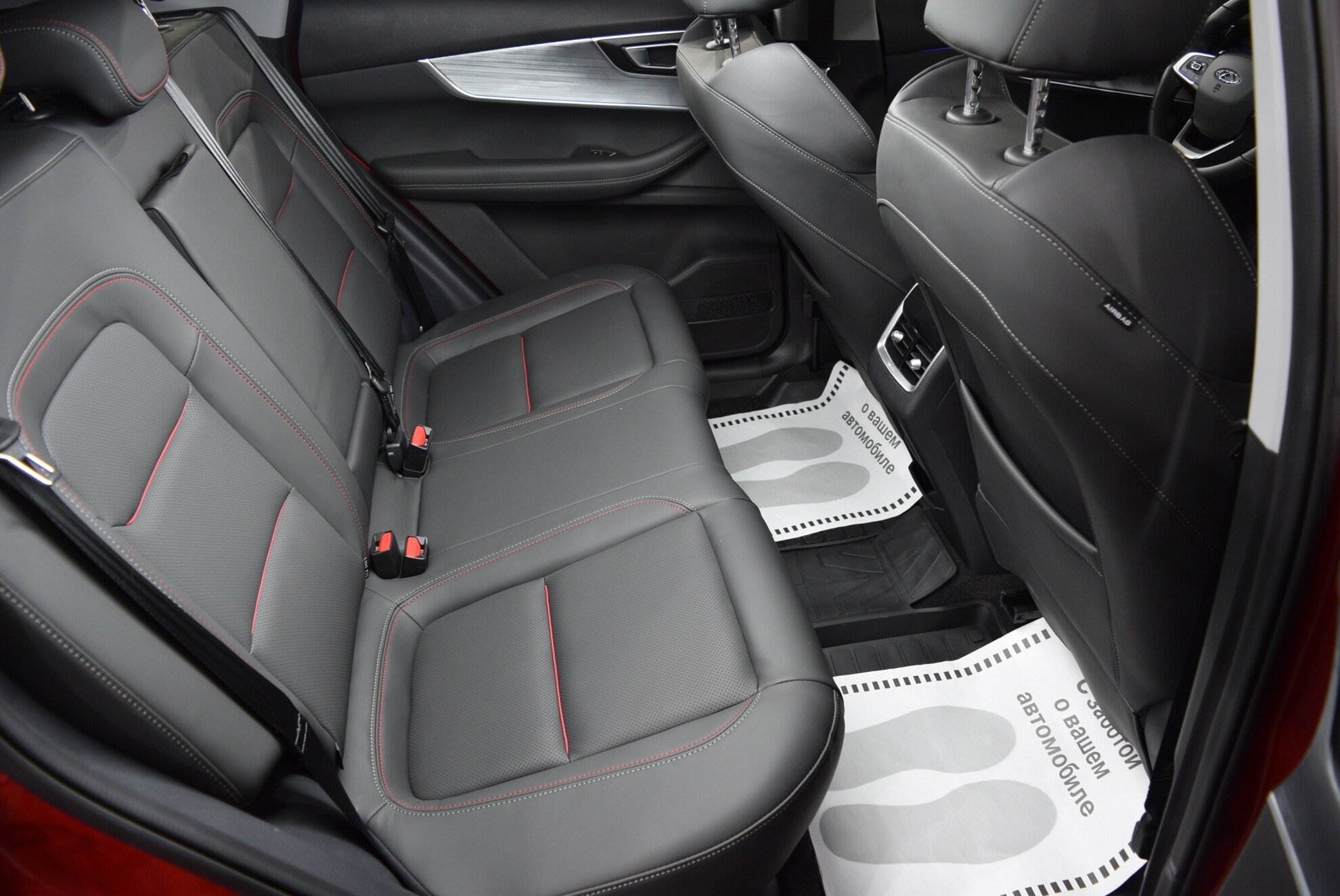 CHERY Tiggo 7 Pro миниатюра 10