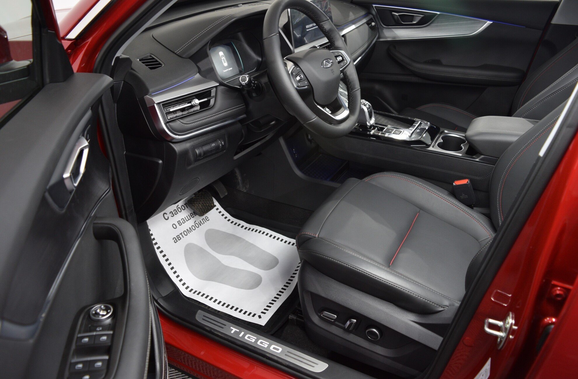 CHERY Tiggo 7 Pro миниатюра 7