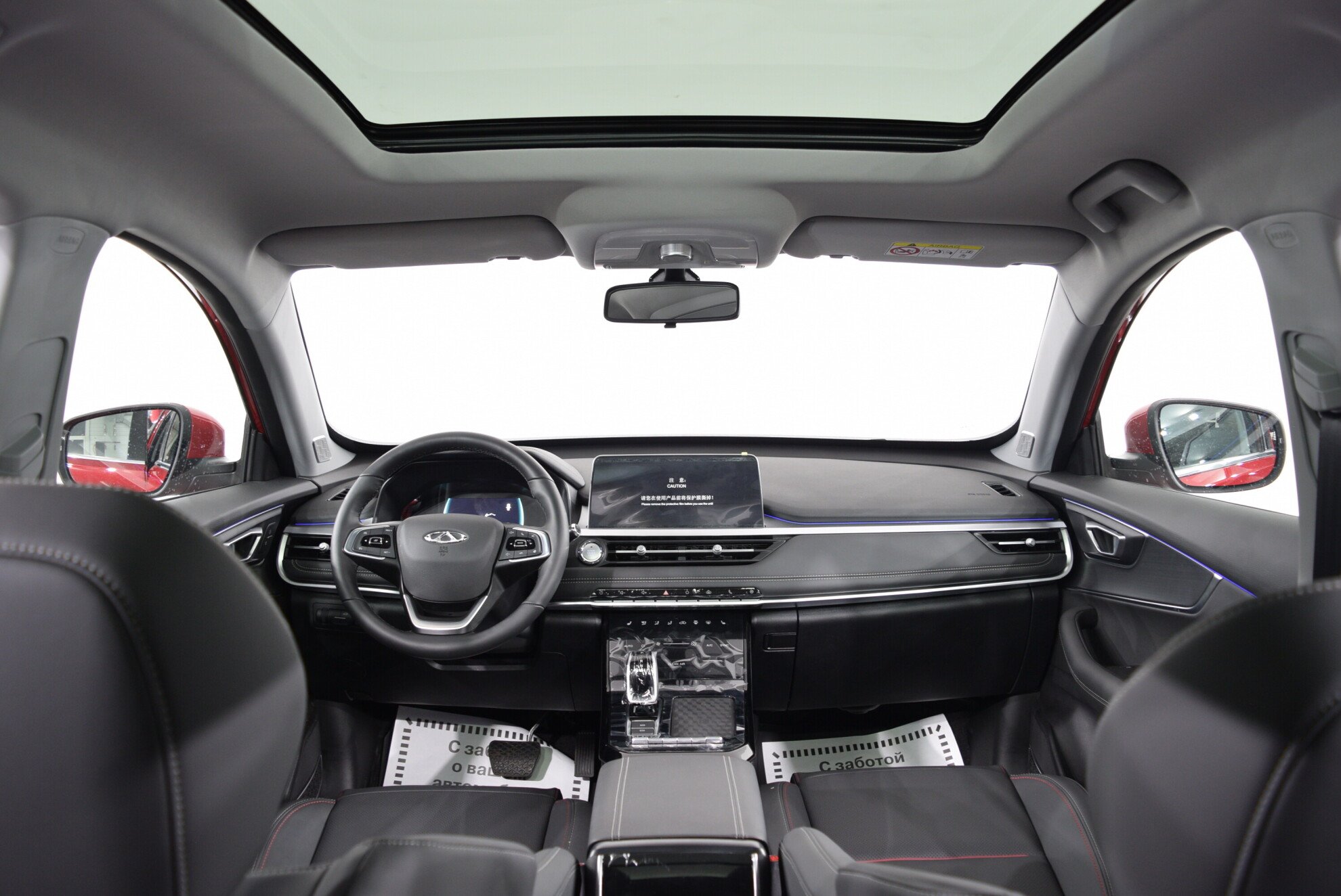CHERY Tiggo 7 Pro миниатюра 8