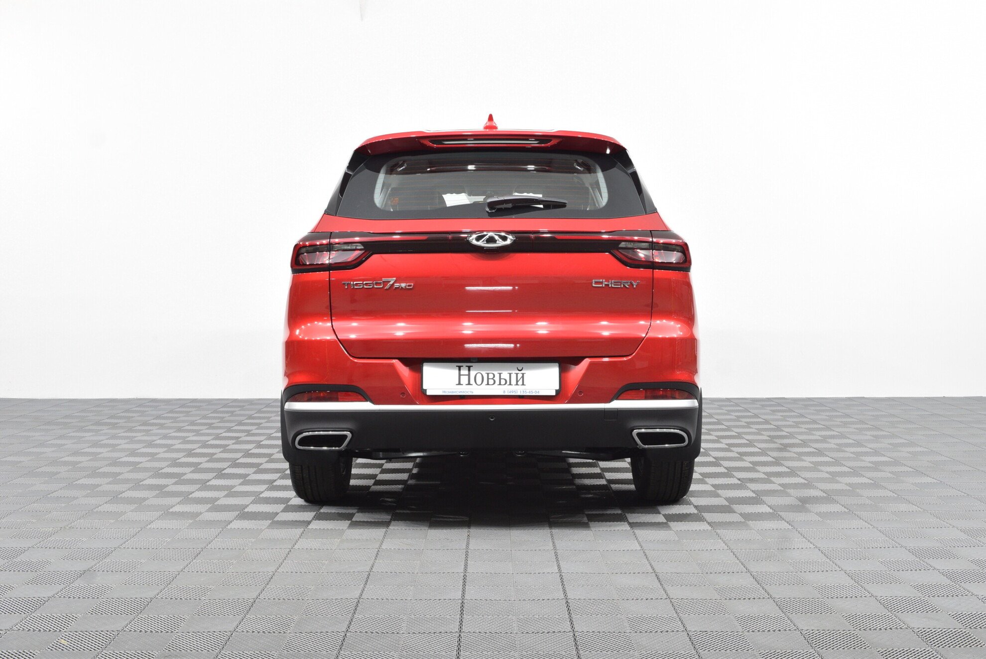 CHERY Tiggo 7 Pro миниатюра 5