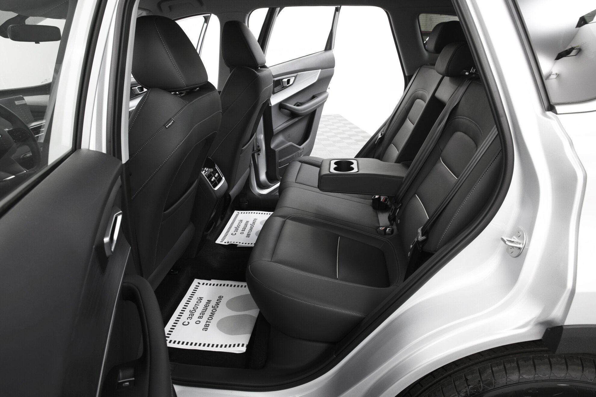 CHERY Tiggo 7 Pro Max миниатюра 10