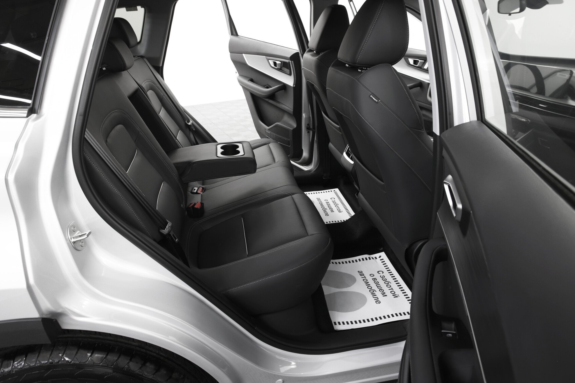 CHERY Tiggo 7 Pro Max миниатюра 9