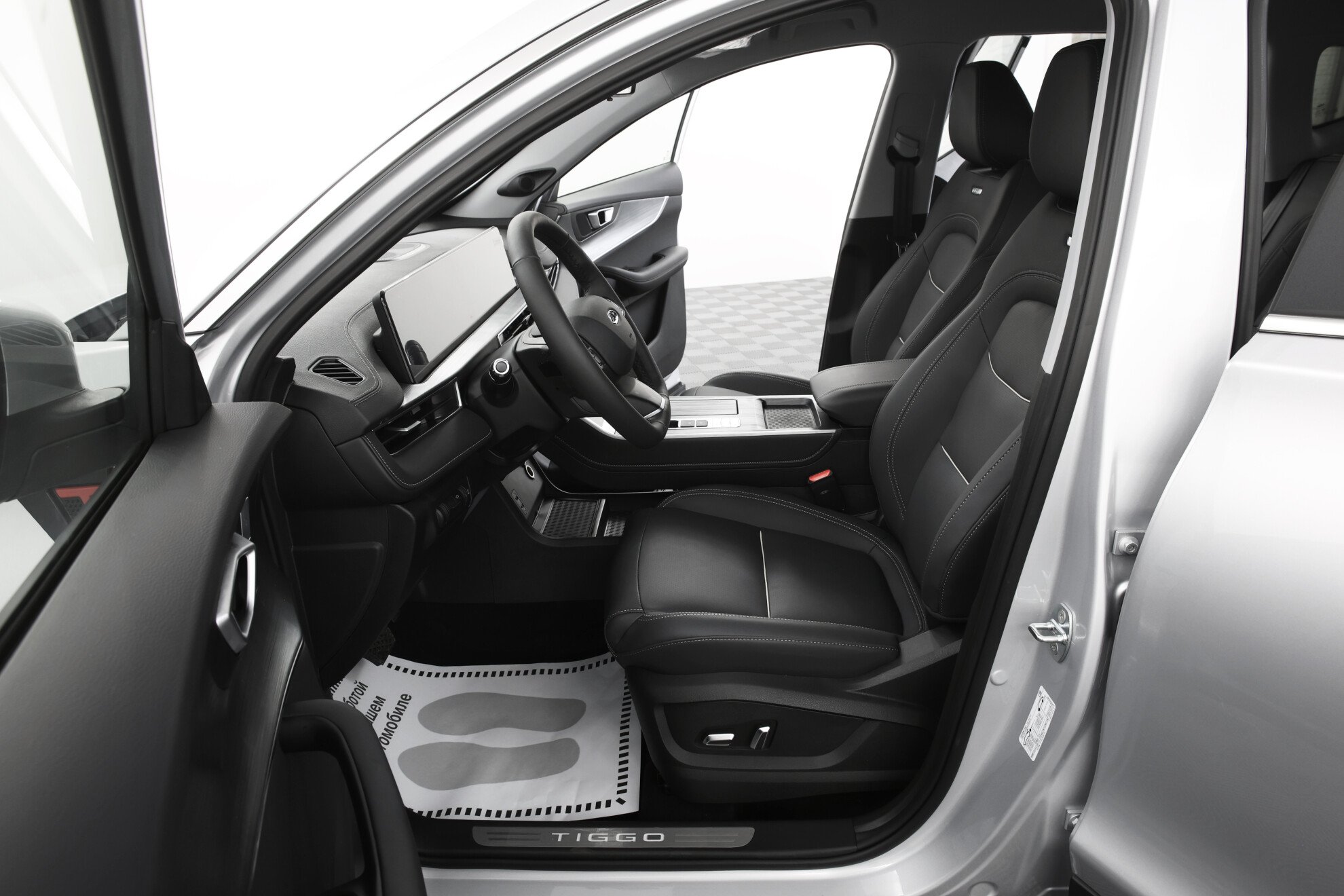 CHERY Tiggo 7 Pro Max миниатюра 6