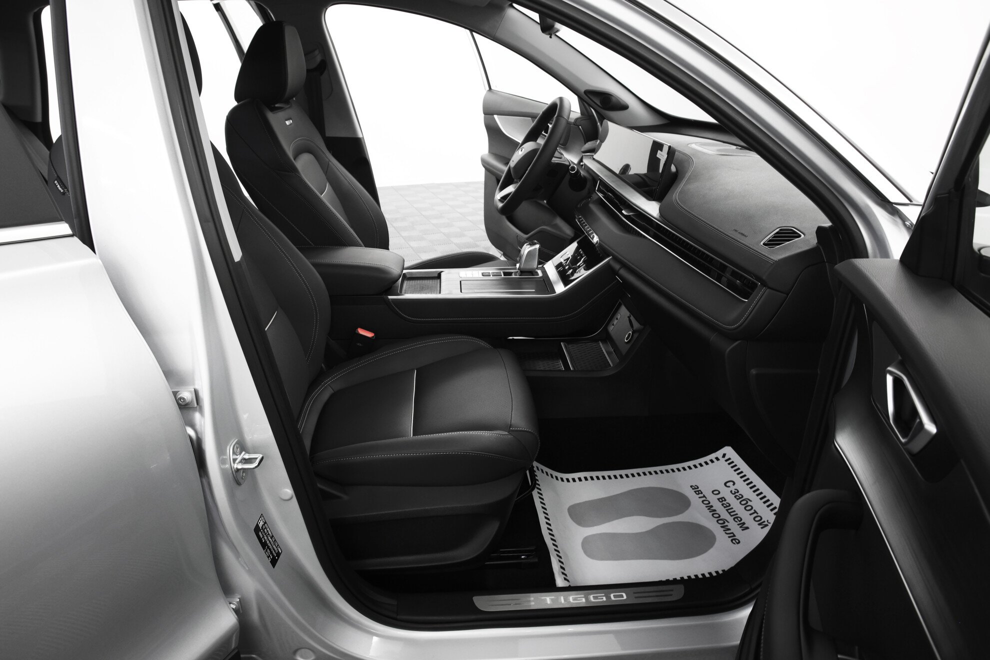 CHERY Tiggo 7 Pro Max миниатюра 8