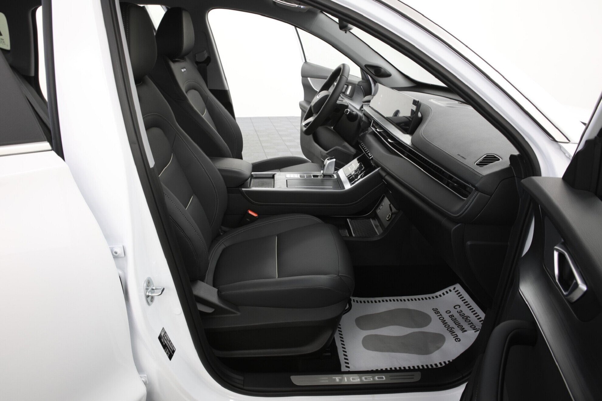 CHERY Tiggo 7 Pro Max миниатюра 8