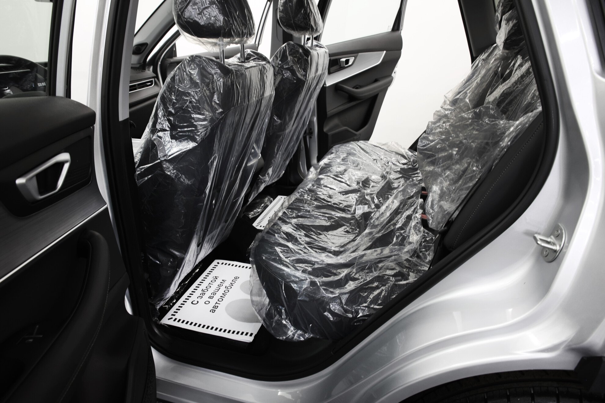 CHERY Tiggo 7 Pro Max миниатюра 10