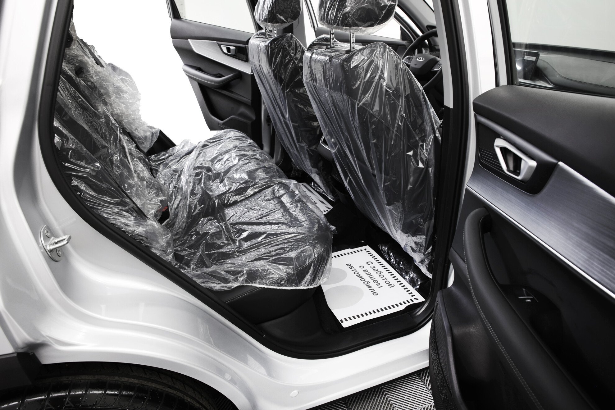 CHERY Tiggo 7 Pro Max миниатюра 9