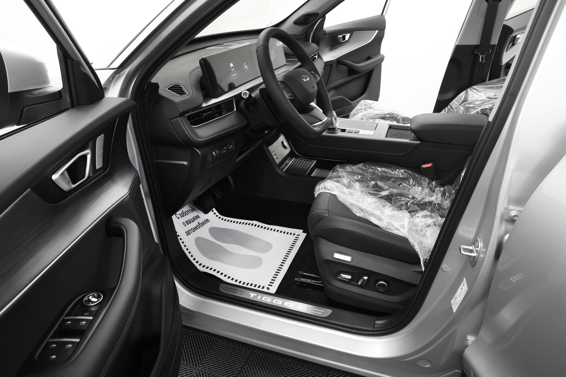 CHERY Tiggo 7 Pro Max миниатюра 6