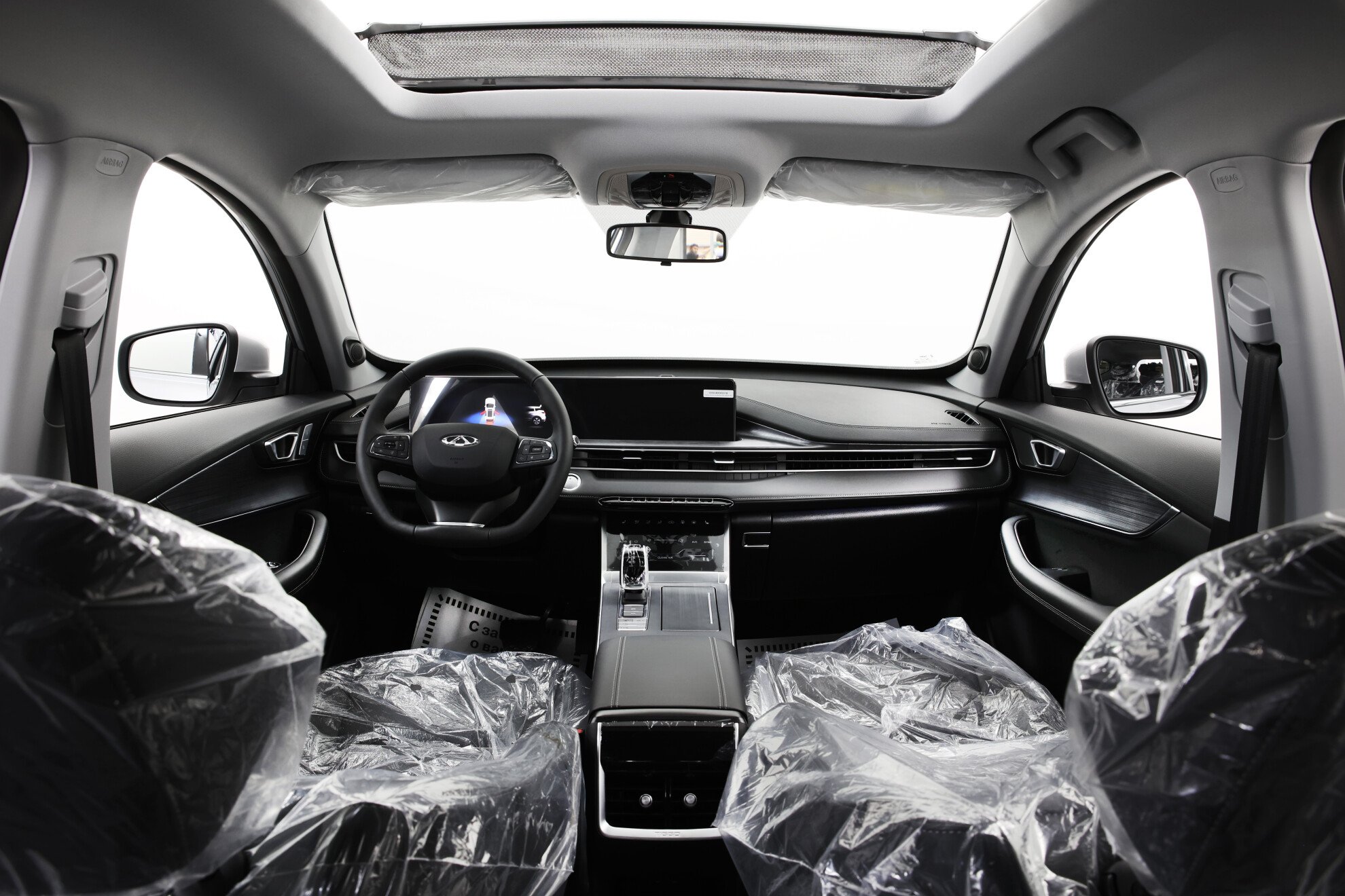 CHERY Tiggo 7 Pro Max миниатюра 7