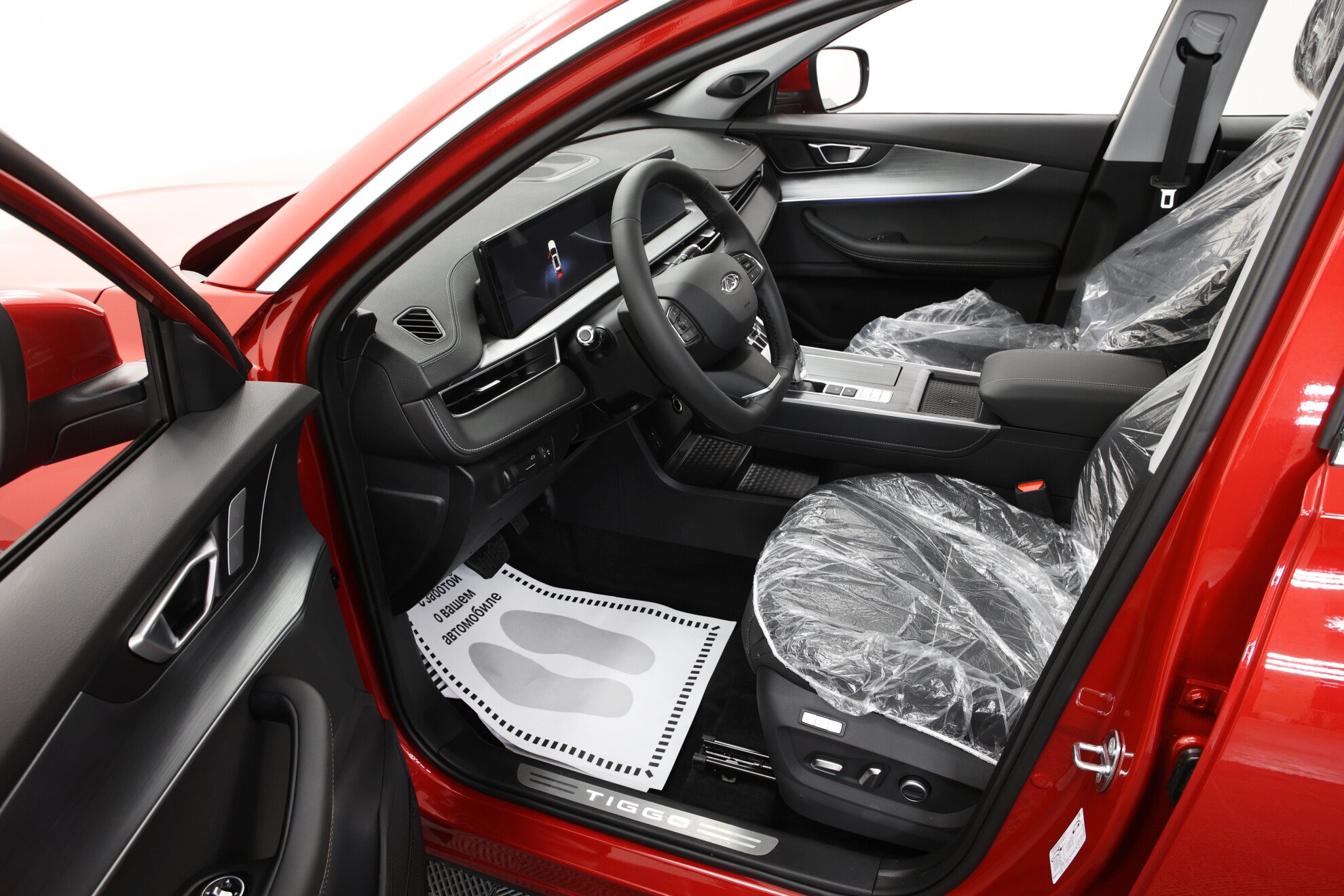 CHERY Tiggo 7 Pro Max миниатюра 6