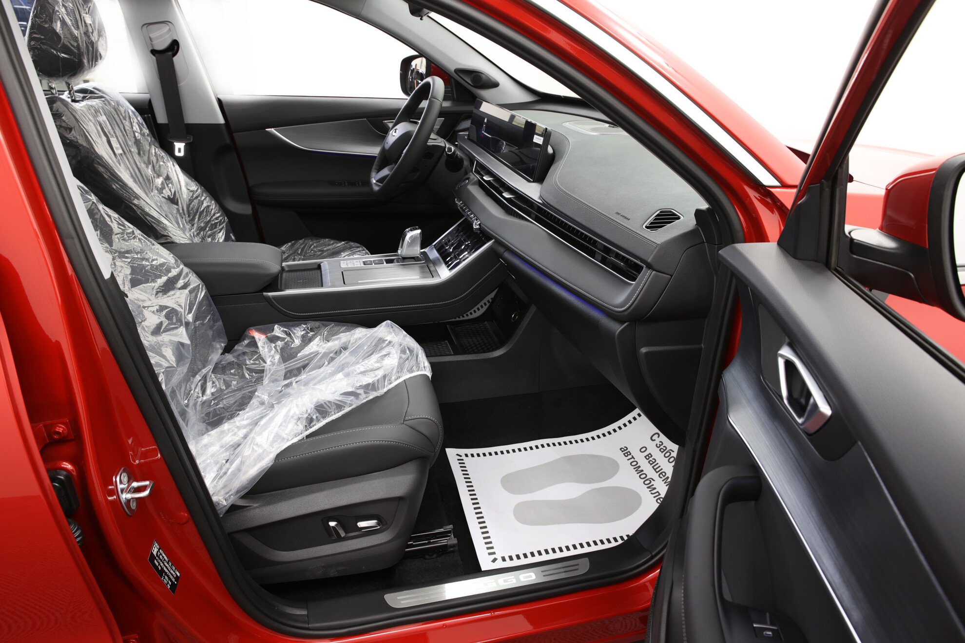 CHERY Tiggo 7 Pro Max миниатюра 8