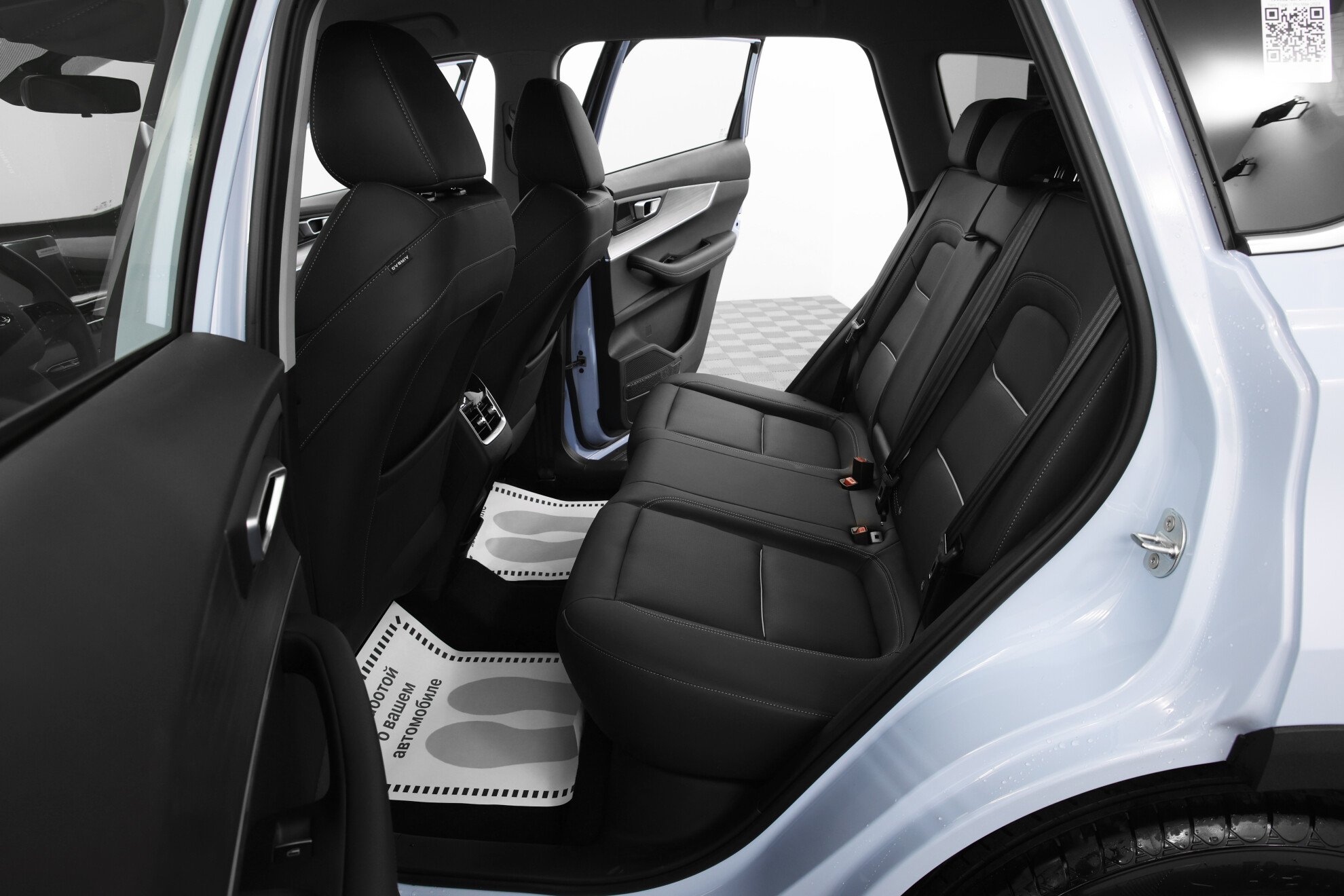 CHERY Tiggo 7 Pro Max миниатюра 10