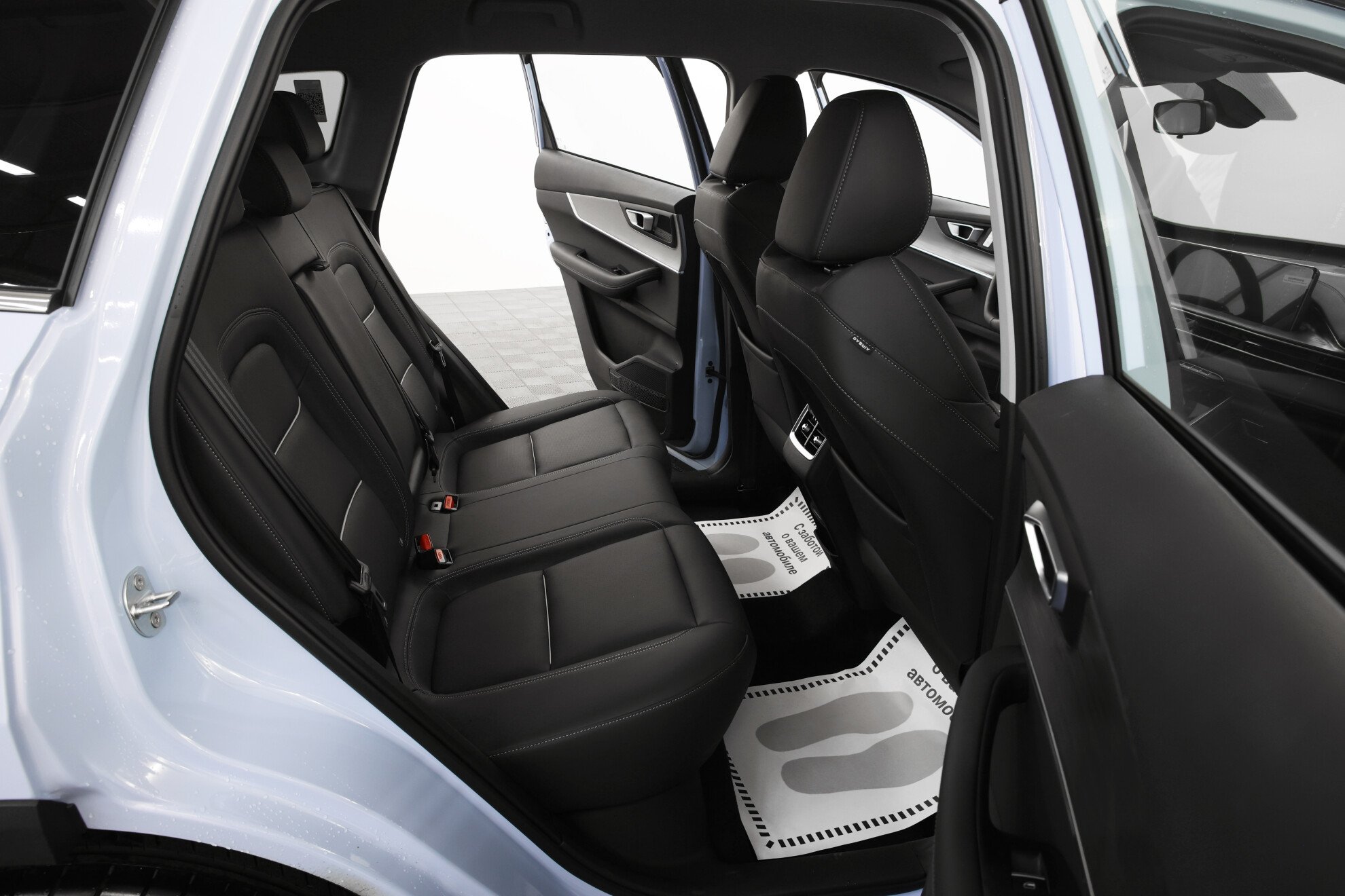 CHERY Tiggo 7 Pro Max миниатюра 9