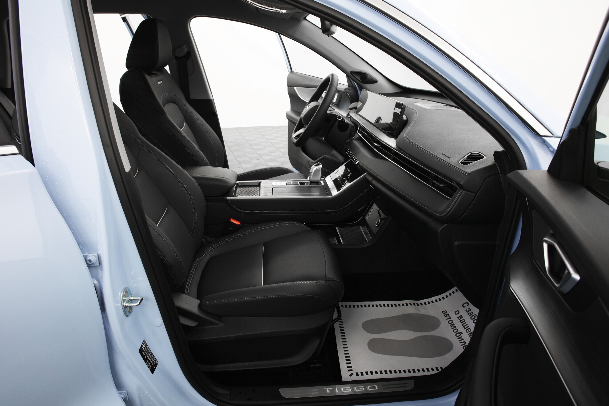 CHERY Tiggo 7 Pro Max миниатюра 8