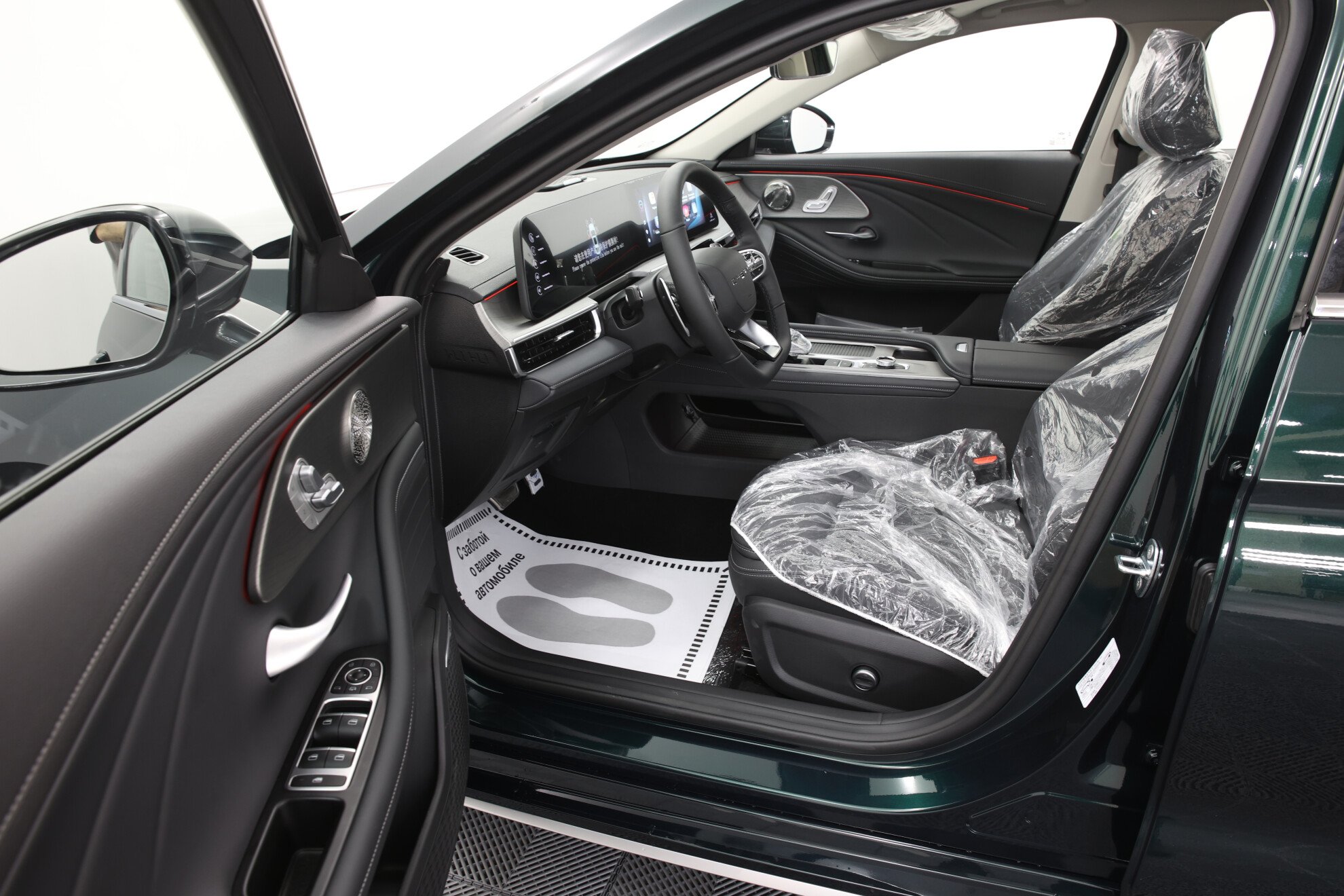 CHERY Arrizo 8 миниатюра 6