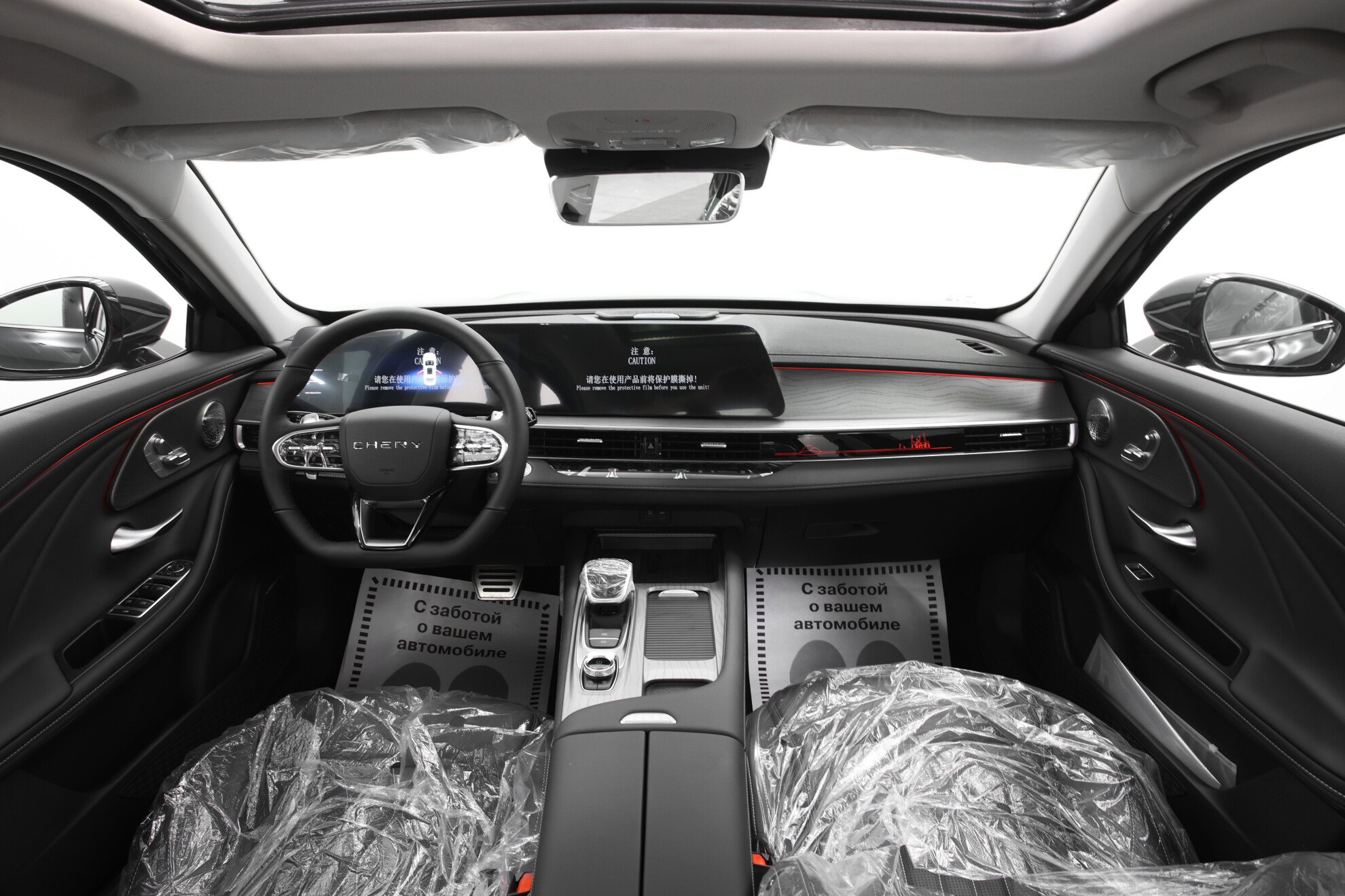 CHERY Arrizo 8 миниатюра 7