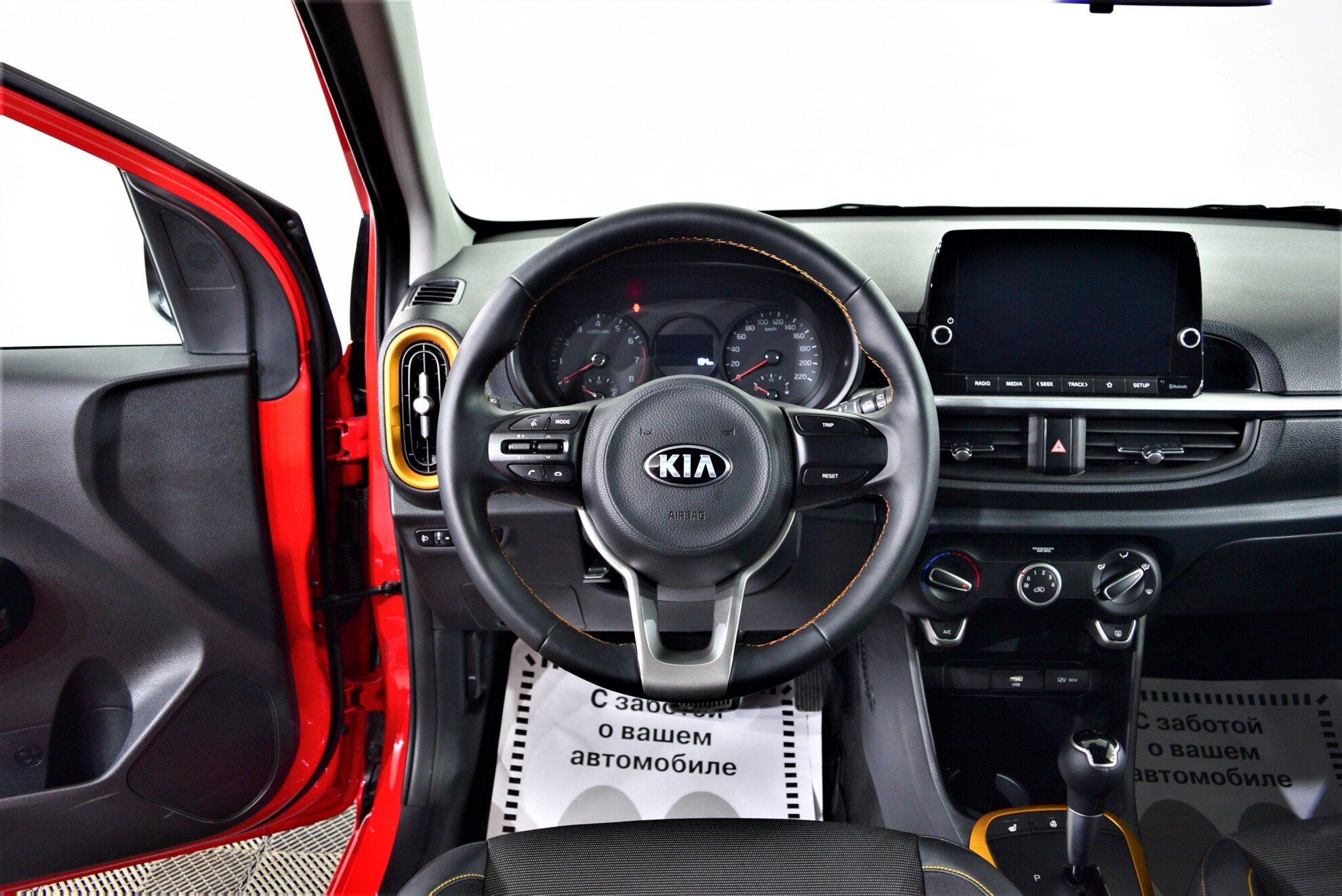 KIA Picanto миниатюра 7