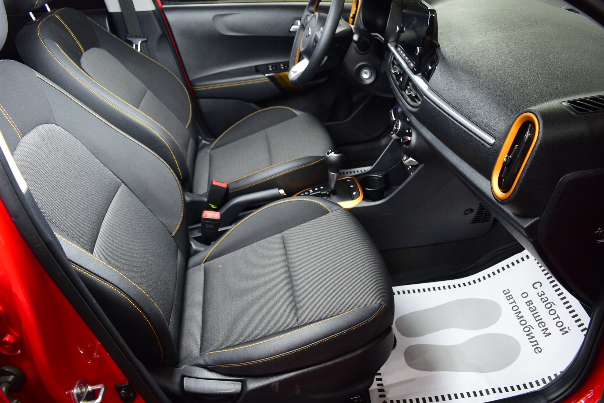 KIA Picanto миниатюра 8