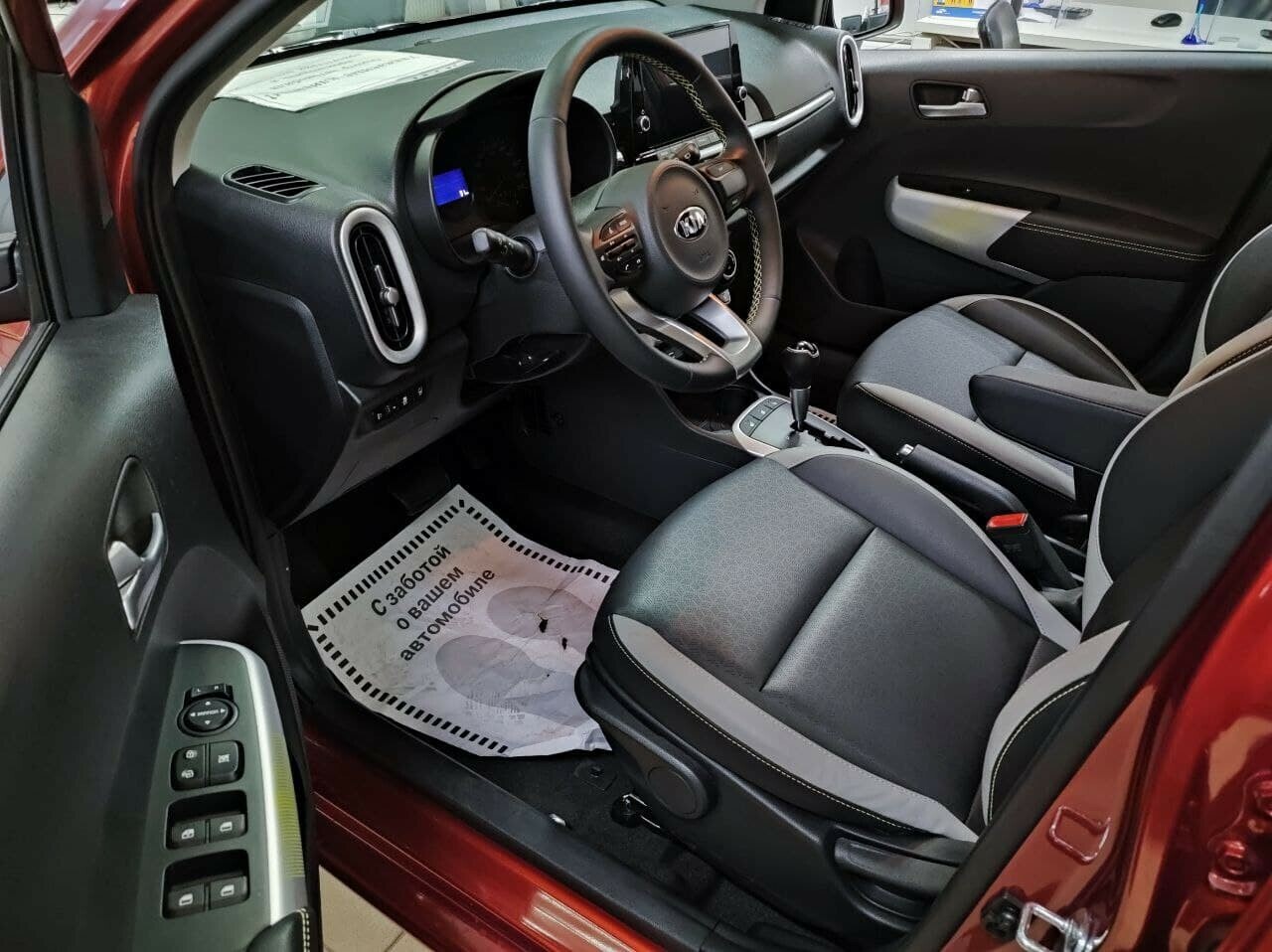 KIA Picanto миниатюра 7
