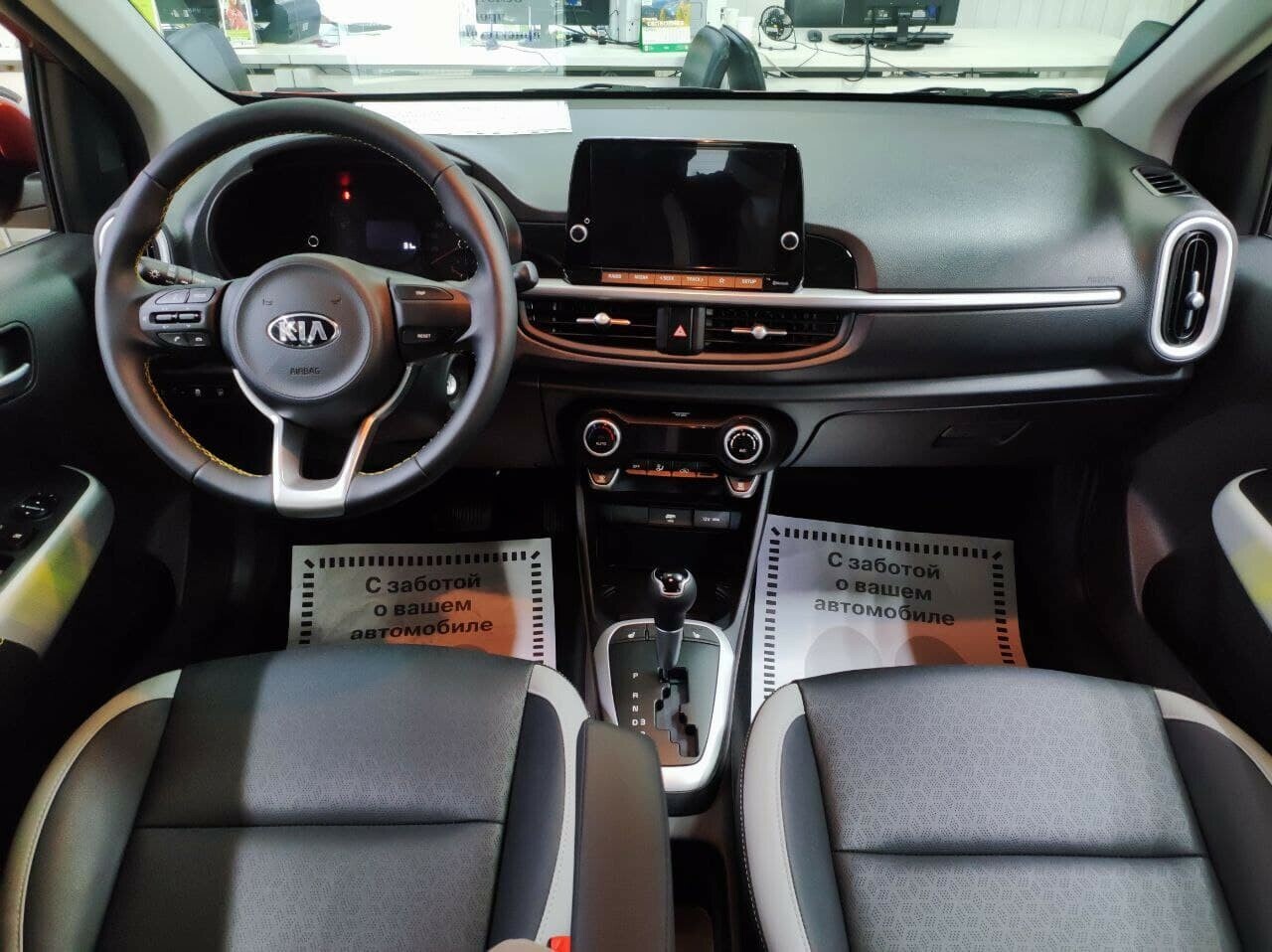 KIA Picanto миниатюра 8