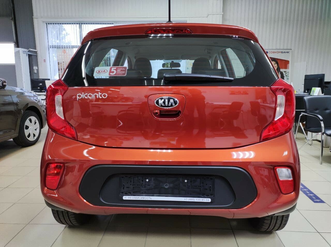 KIA Picanto миниатюра 5