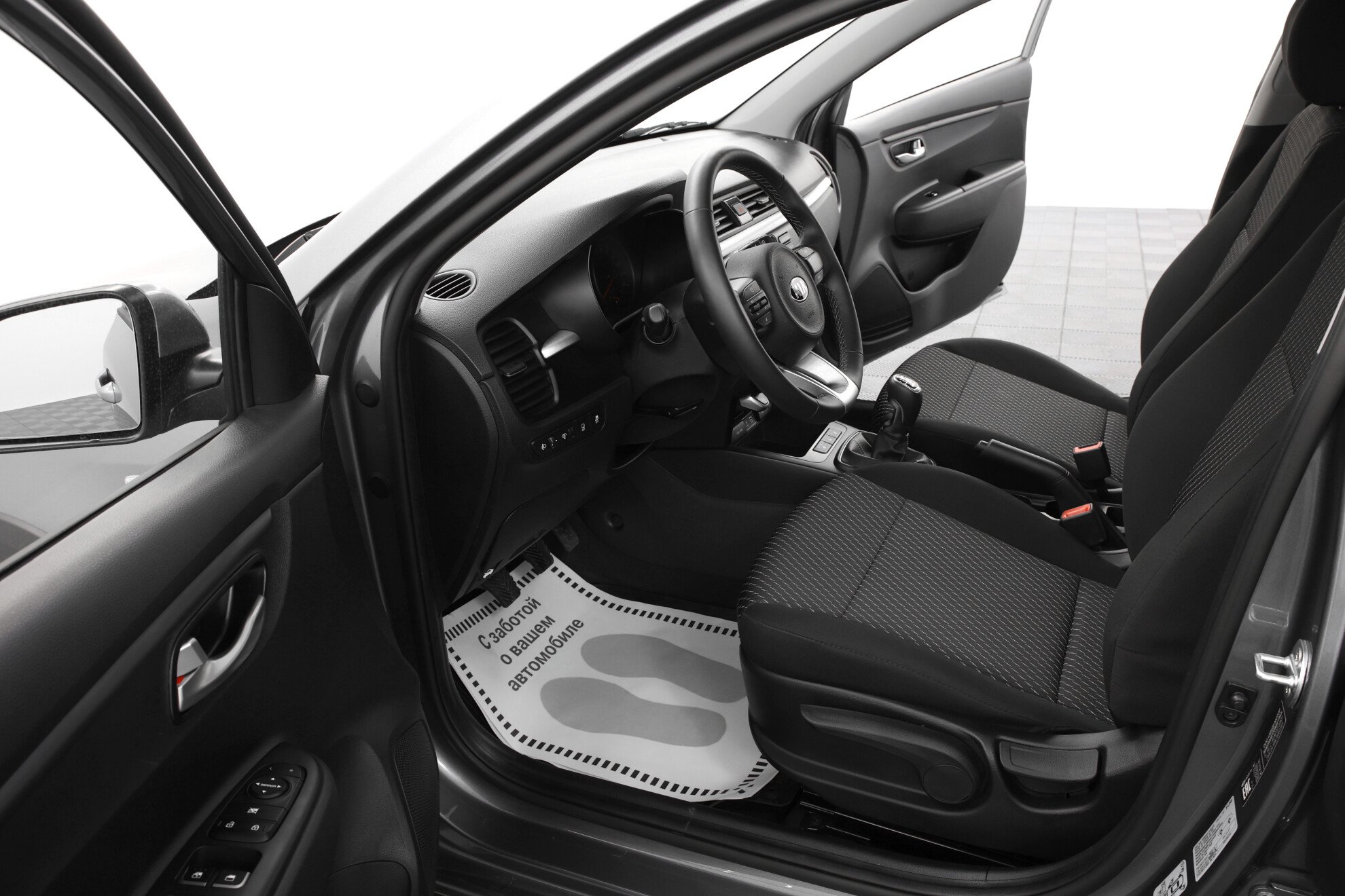 KIA Rio X-Line миниатюра 6