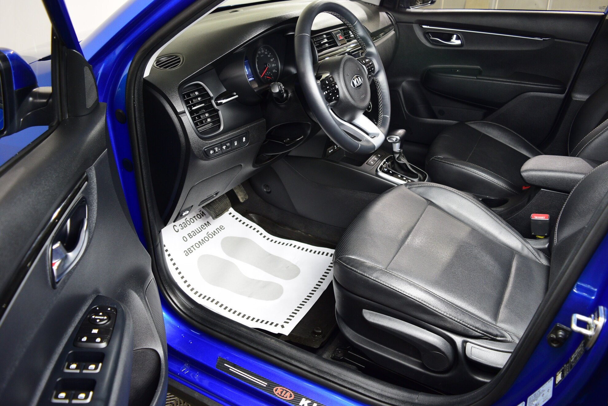 KIA Rio X-Line миниатюра 6