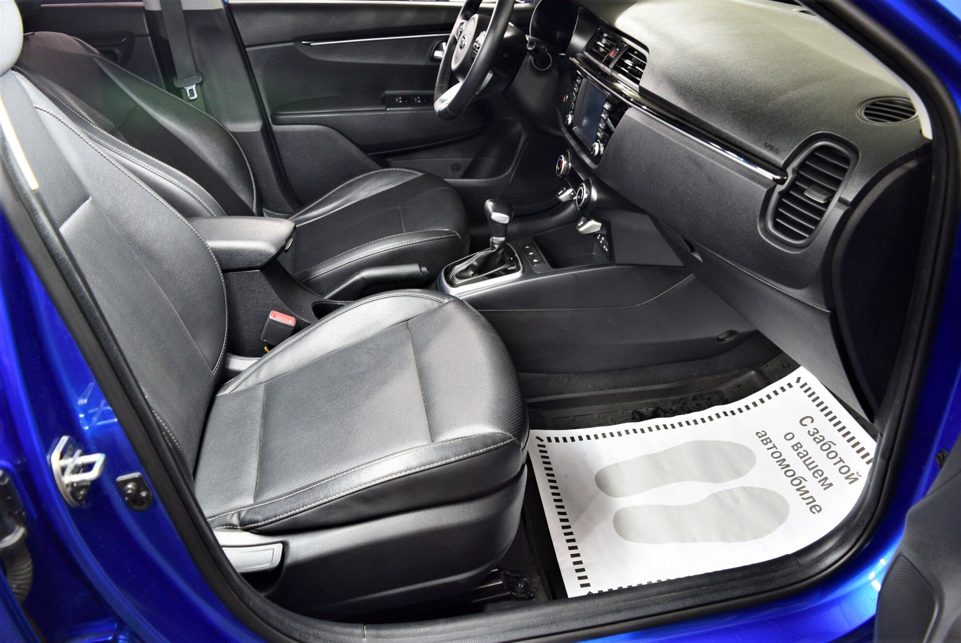 KIA Rio X-Line миниатюра 8