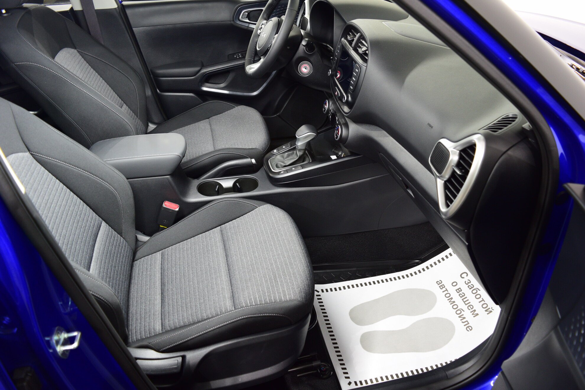 KIA Soul миниатюра 9