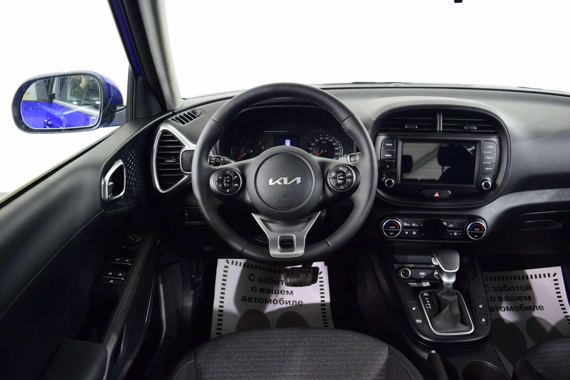 KIA Soul миниатюра 8