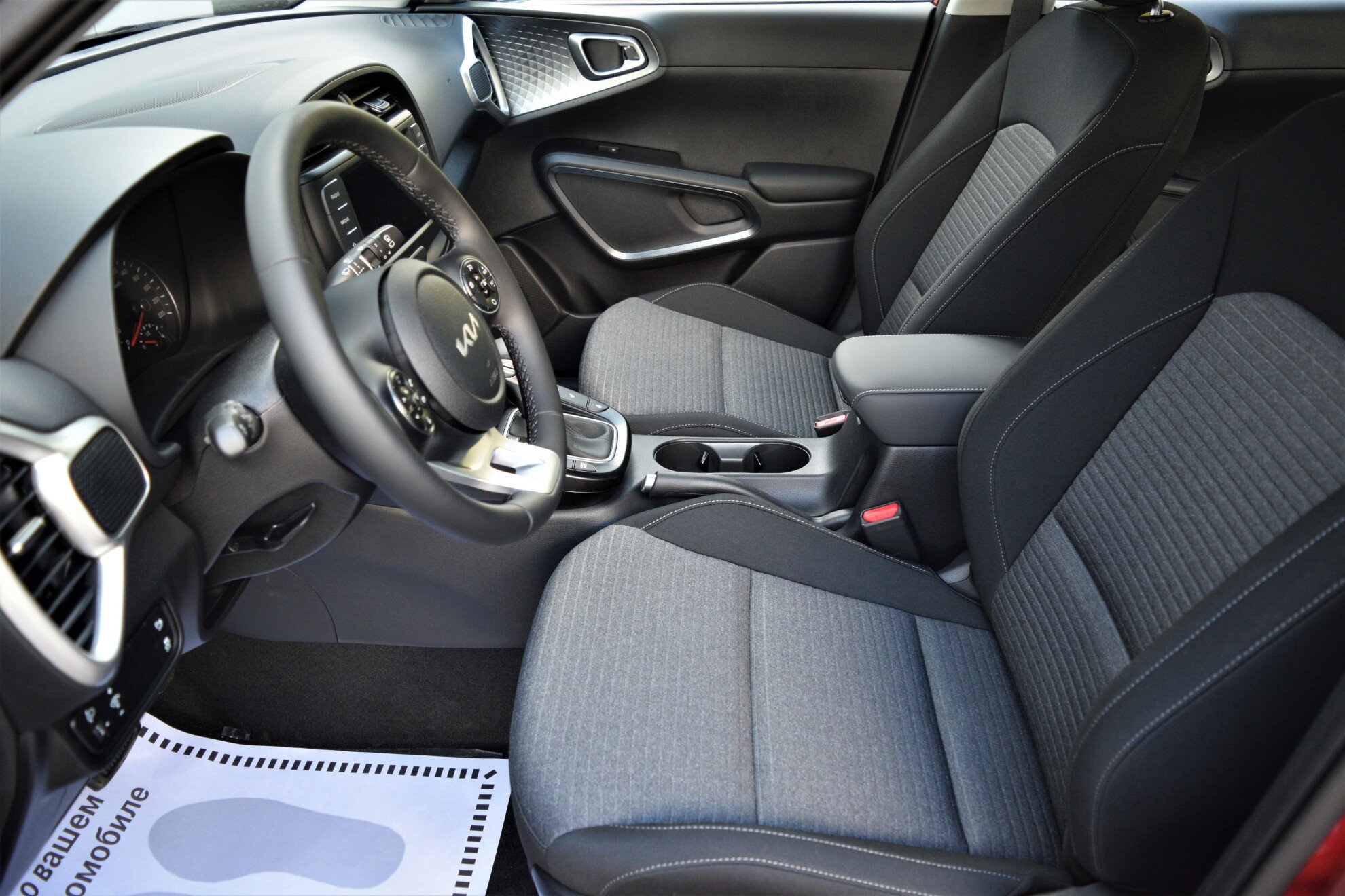 KIA Soul миниатюра 7