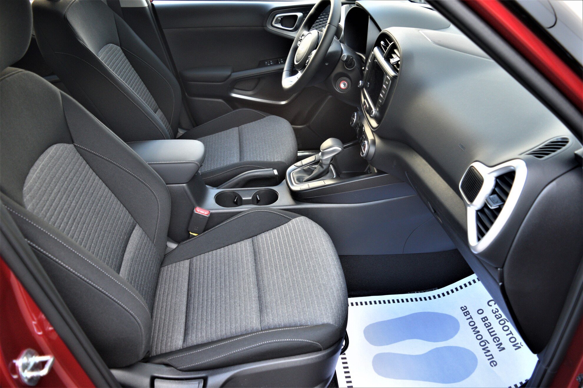 KIA Soul миниатюра 9