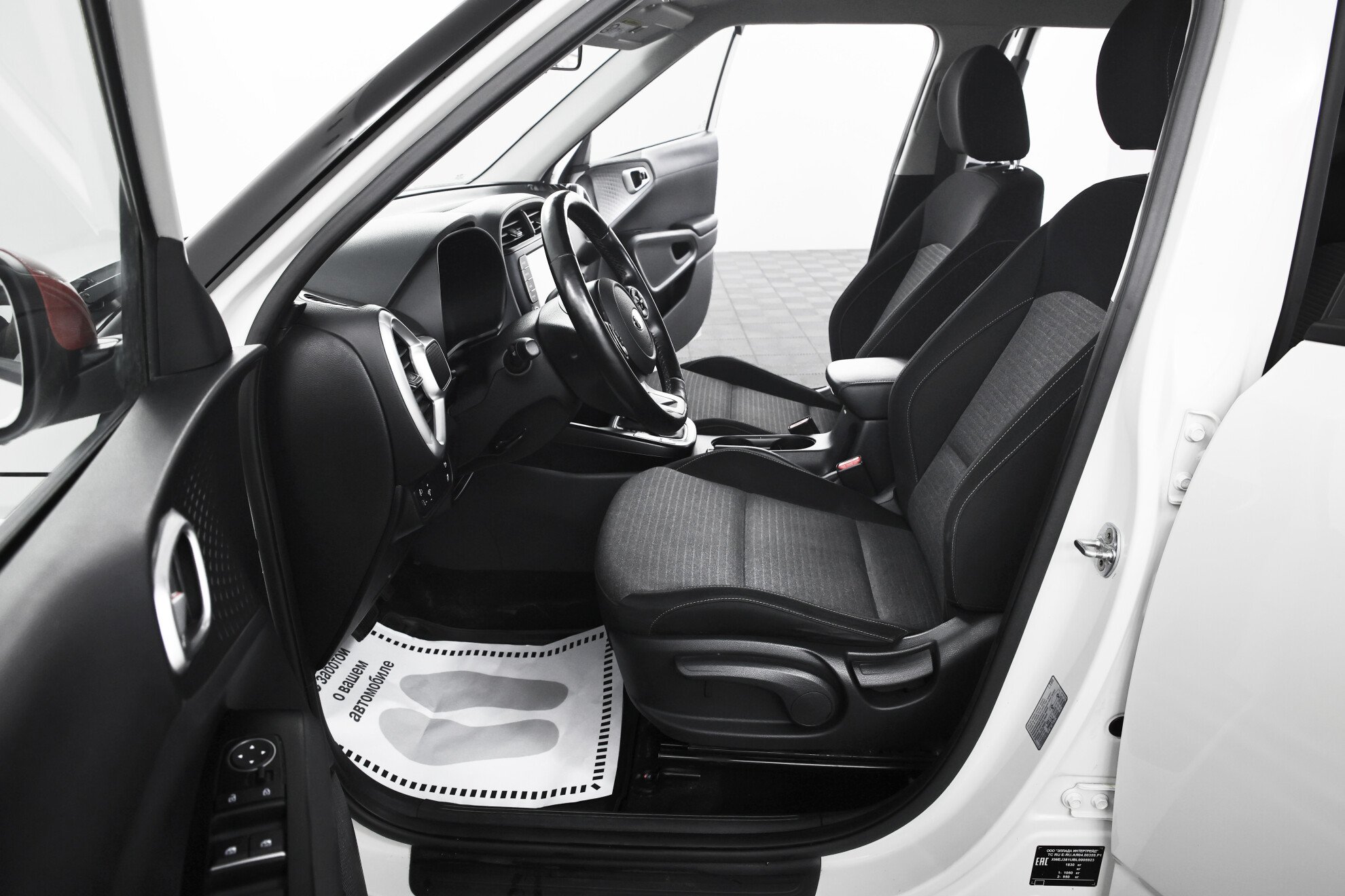 KIA Soul миниатюра 6