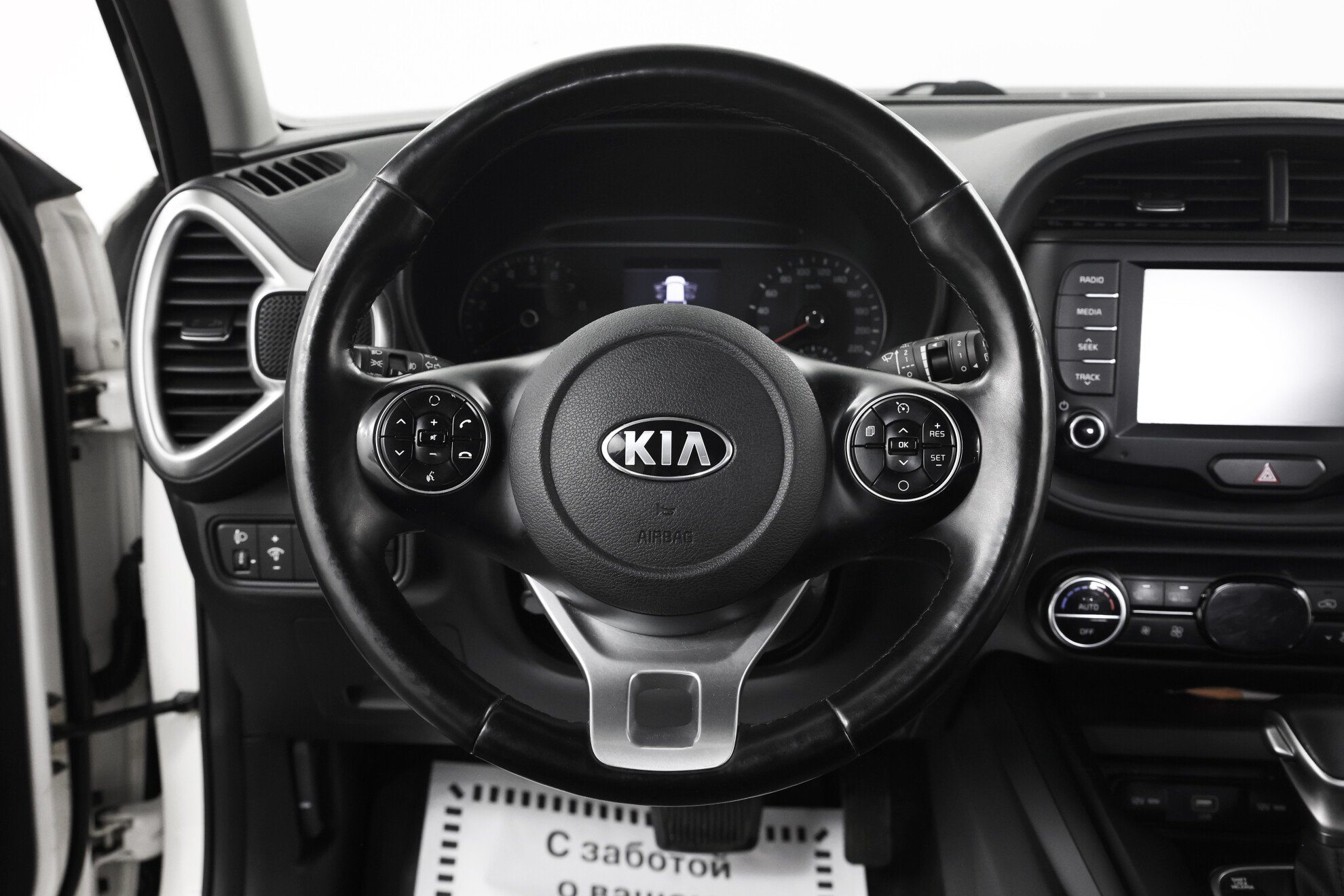 KIA Soul миниатюра 7